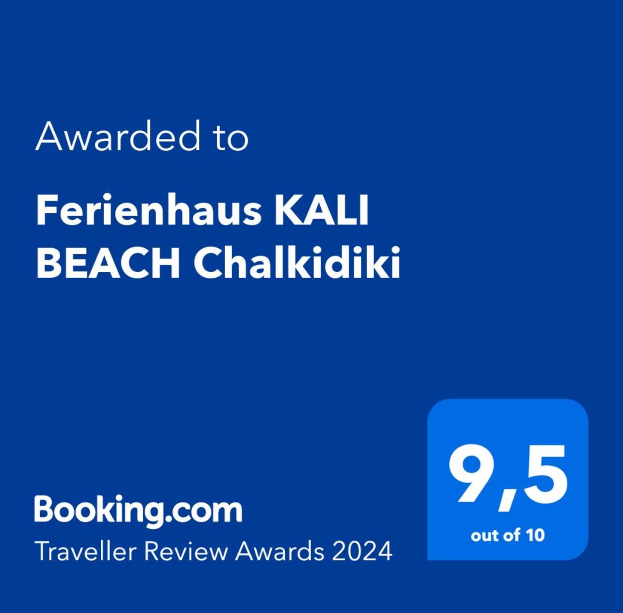 Ferienhaus KALI BEACH Chalkidiki photo 4