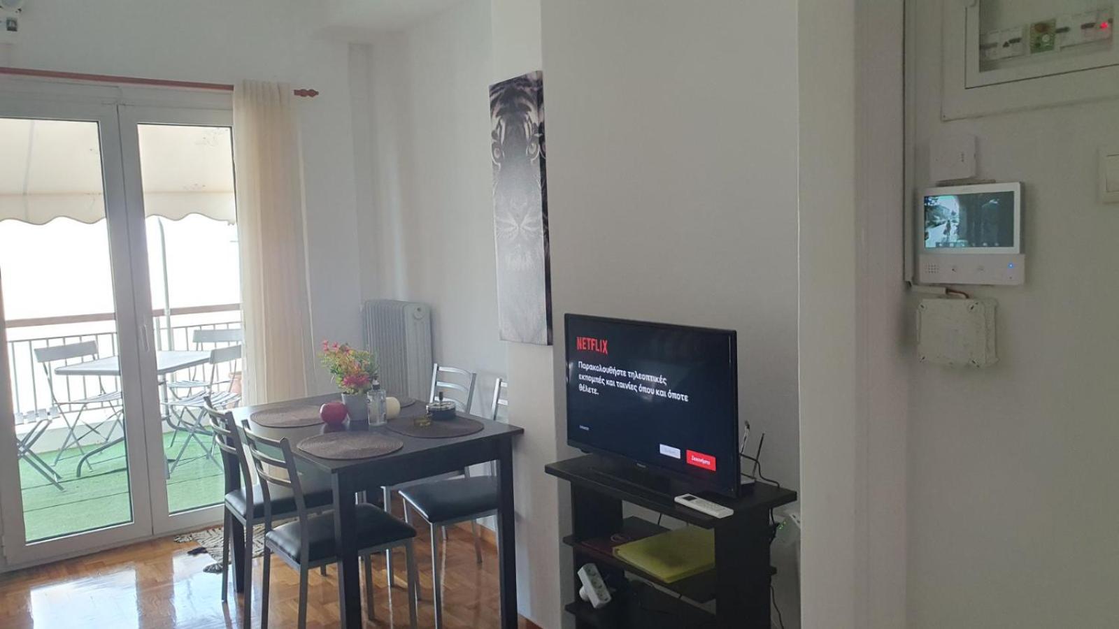 Success's Apartment
