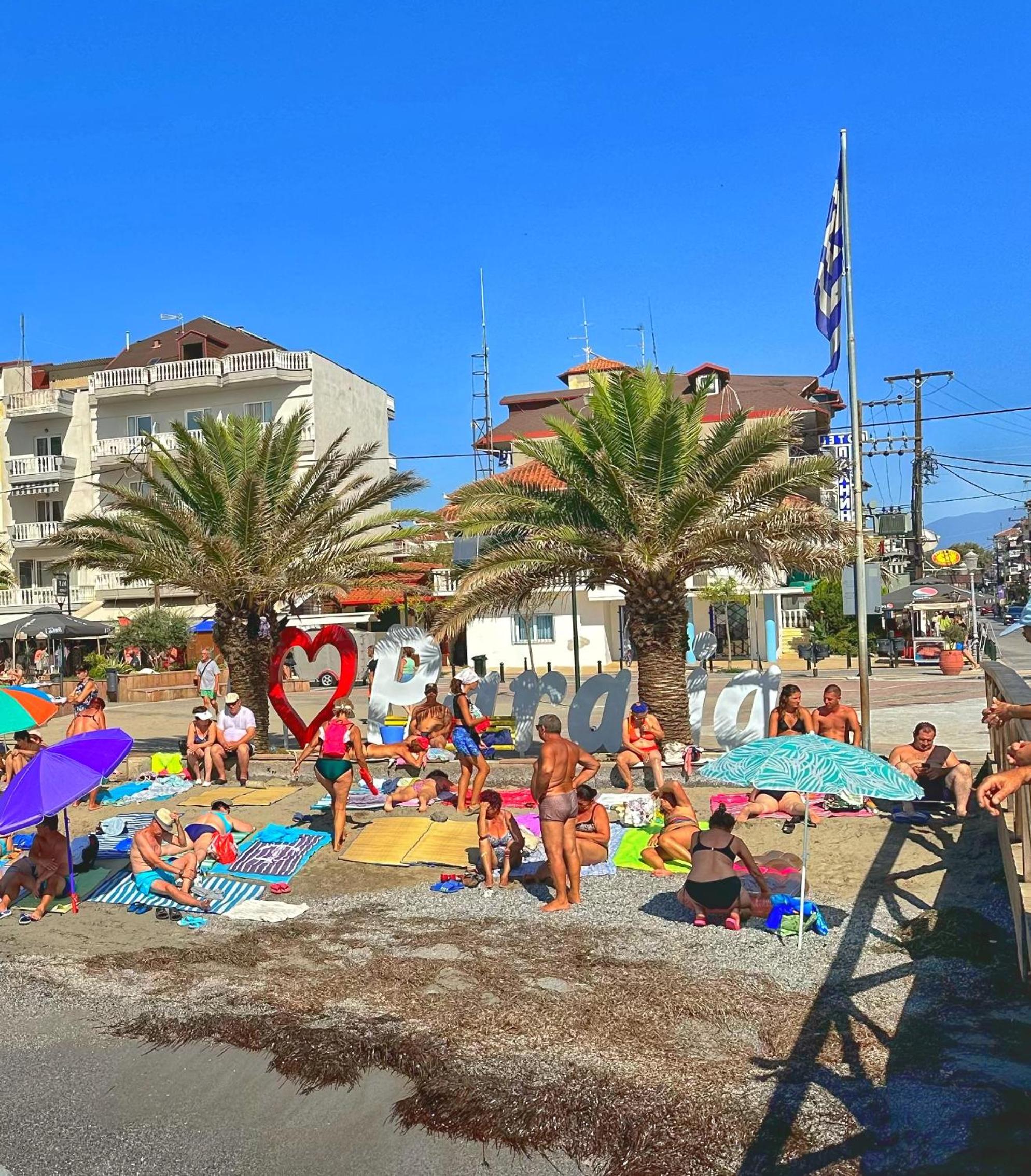 Summer apartman Paralia