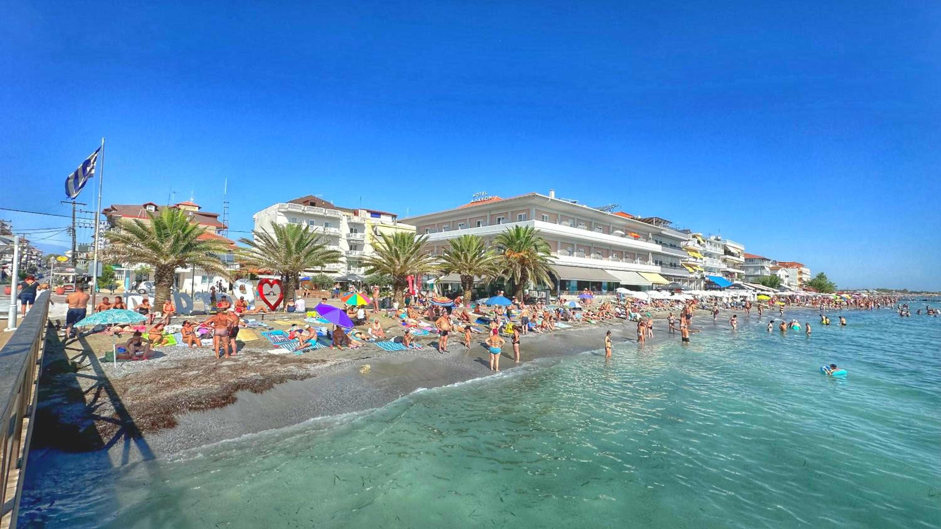Summer apartman Paralia