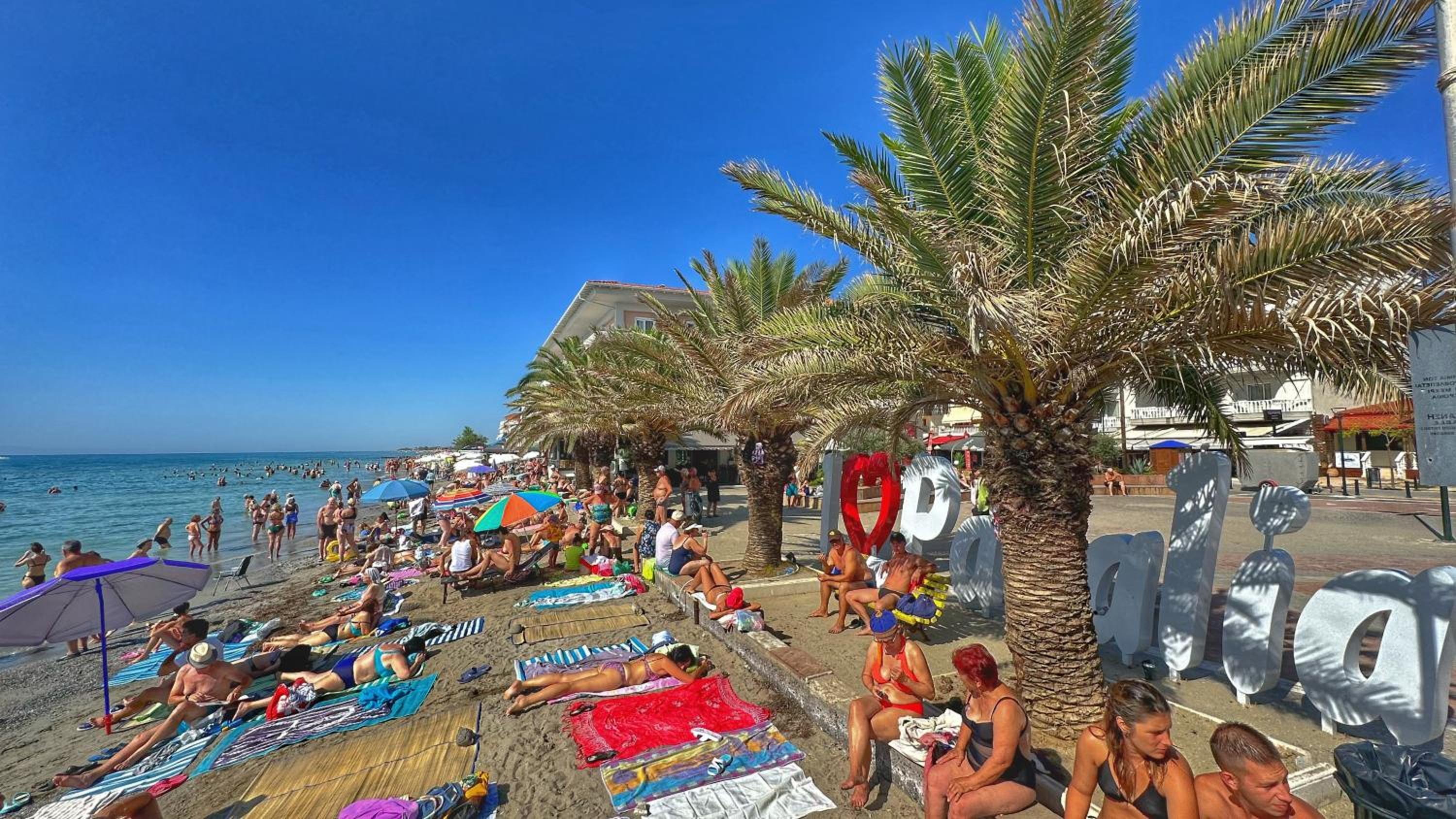 Summer apartman Paralia