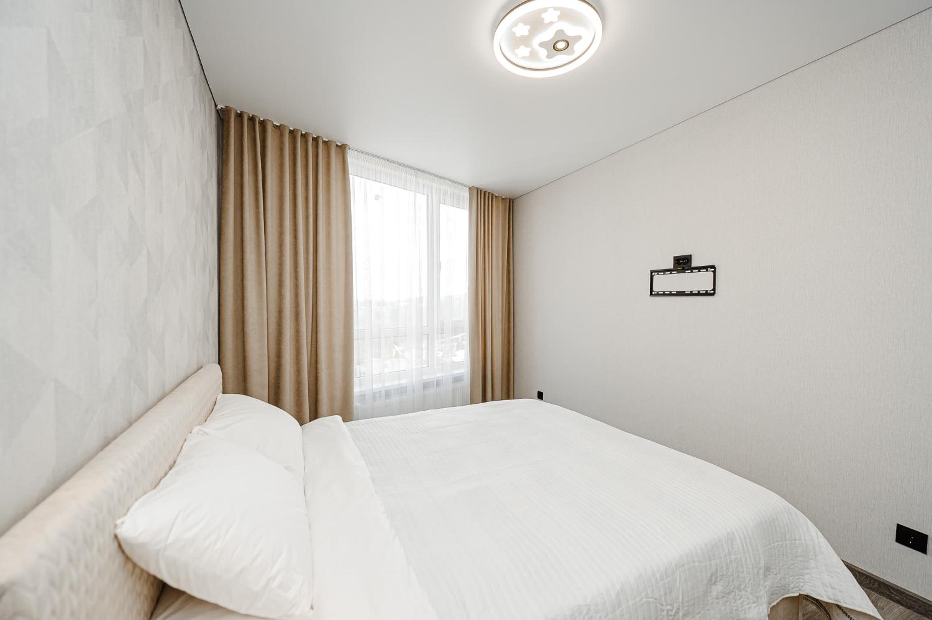 Green Haven for your stay view 3
