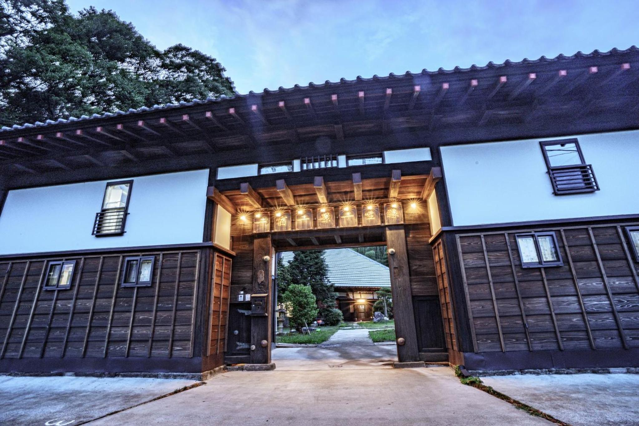 Ichishuku Ikkei Issei-Chiba Prefecture Yotsukaido - Vacation STAY 16241 view 2