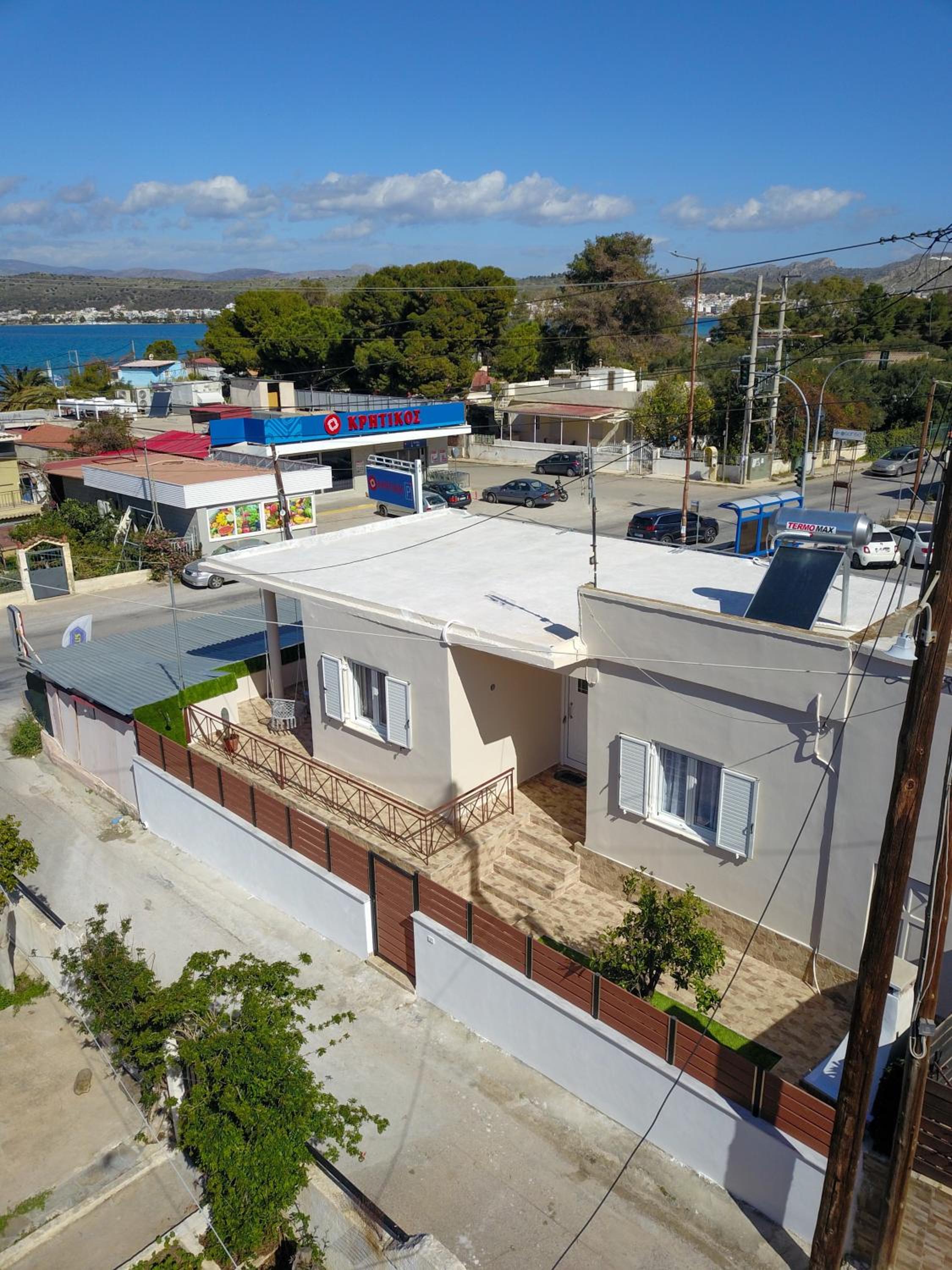 Alyki Salamina House