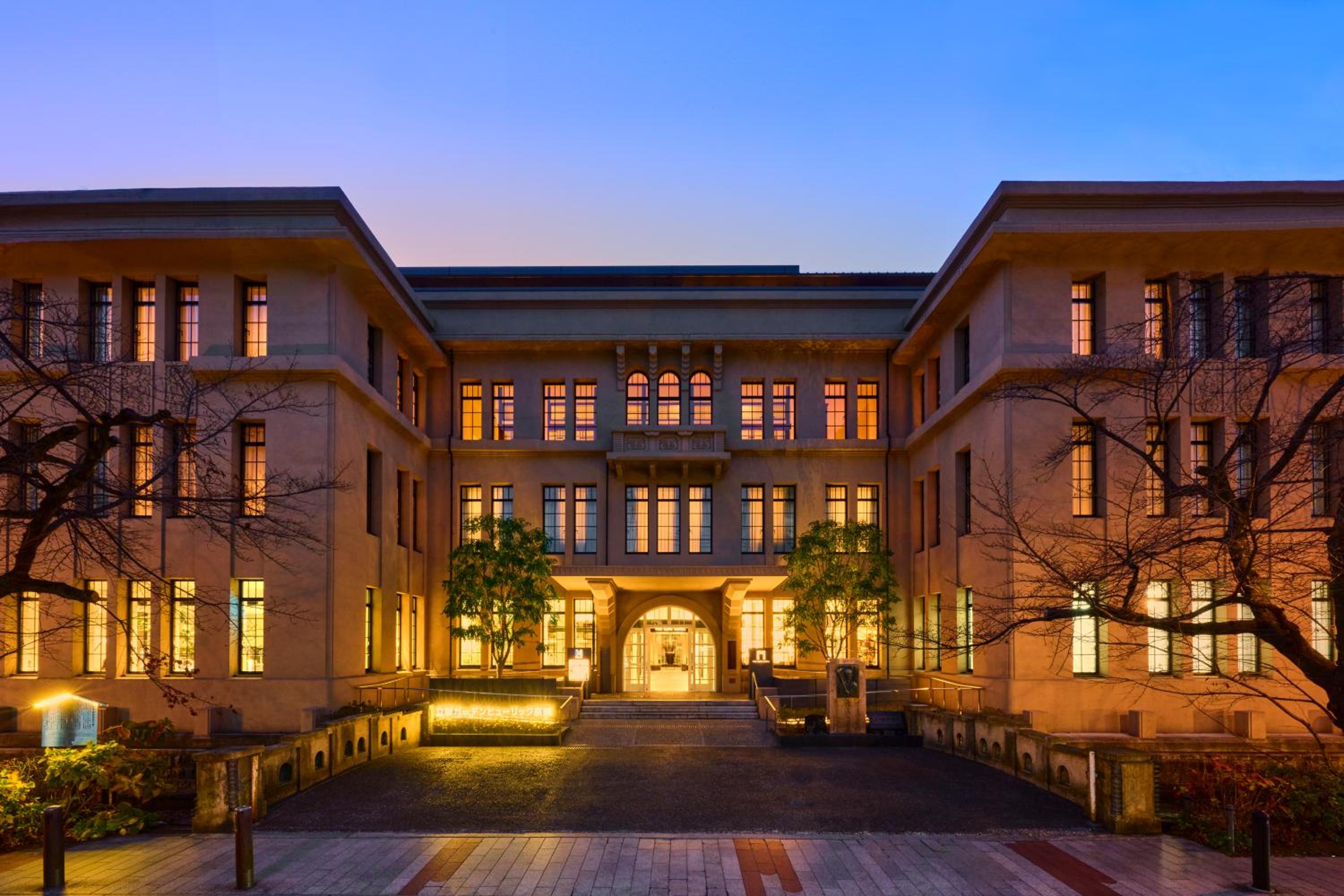 The Gate Hotel Kyoto Takasegawa by Hulic-0