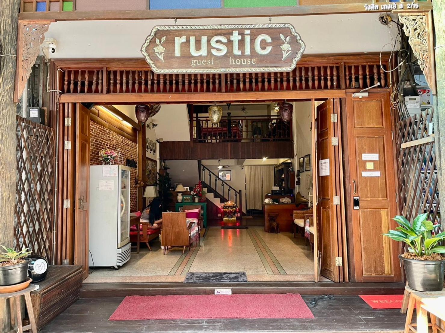 Rustic Guest House