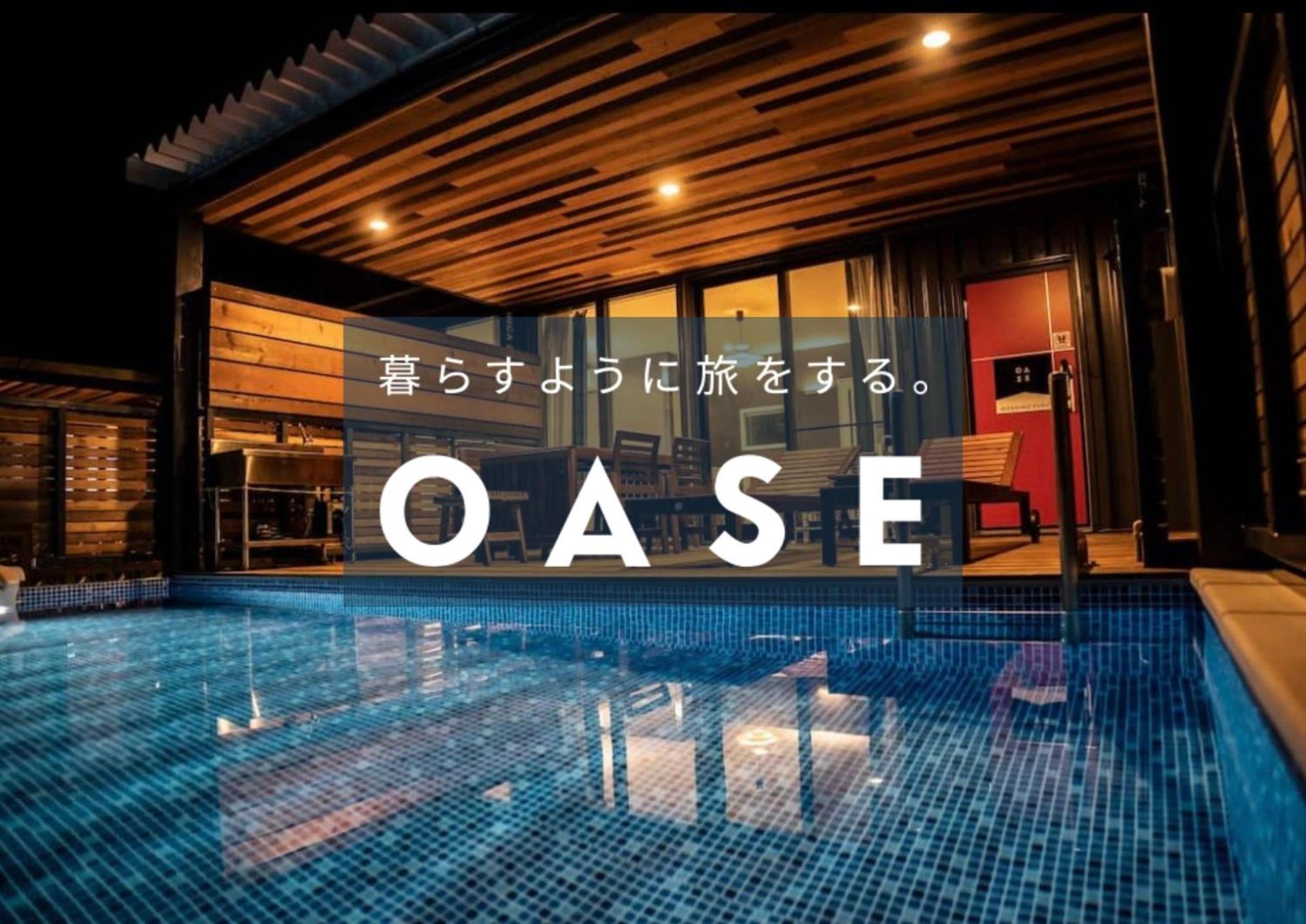 other
