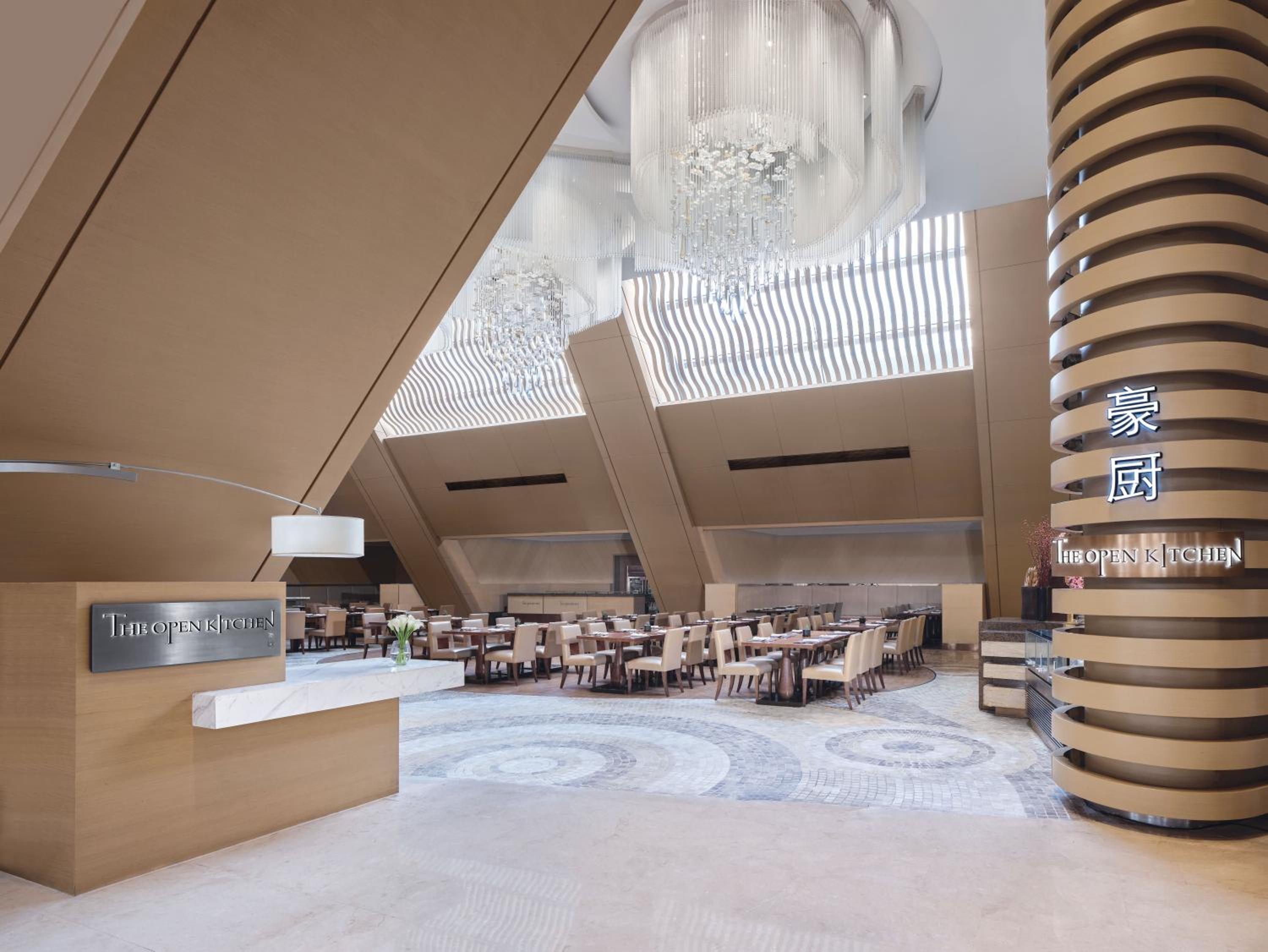 Langham Place, Guangzhou 6