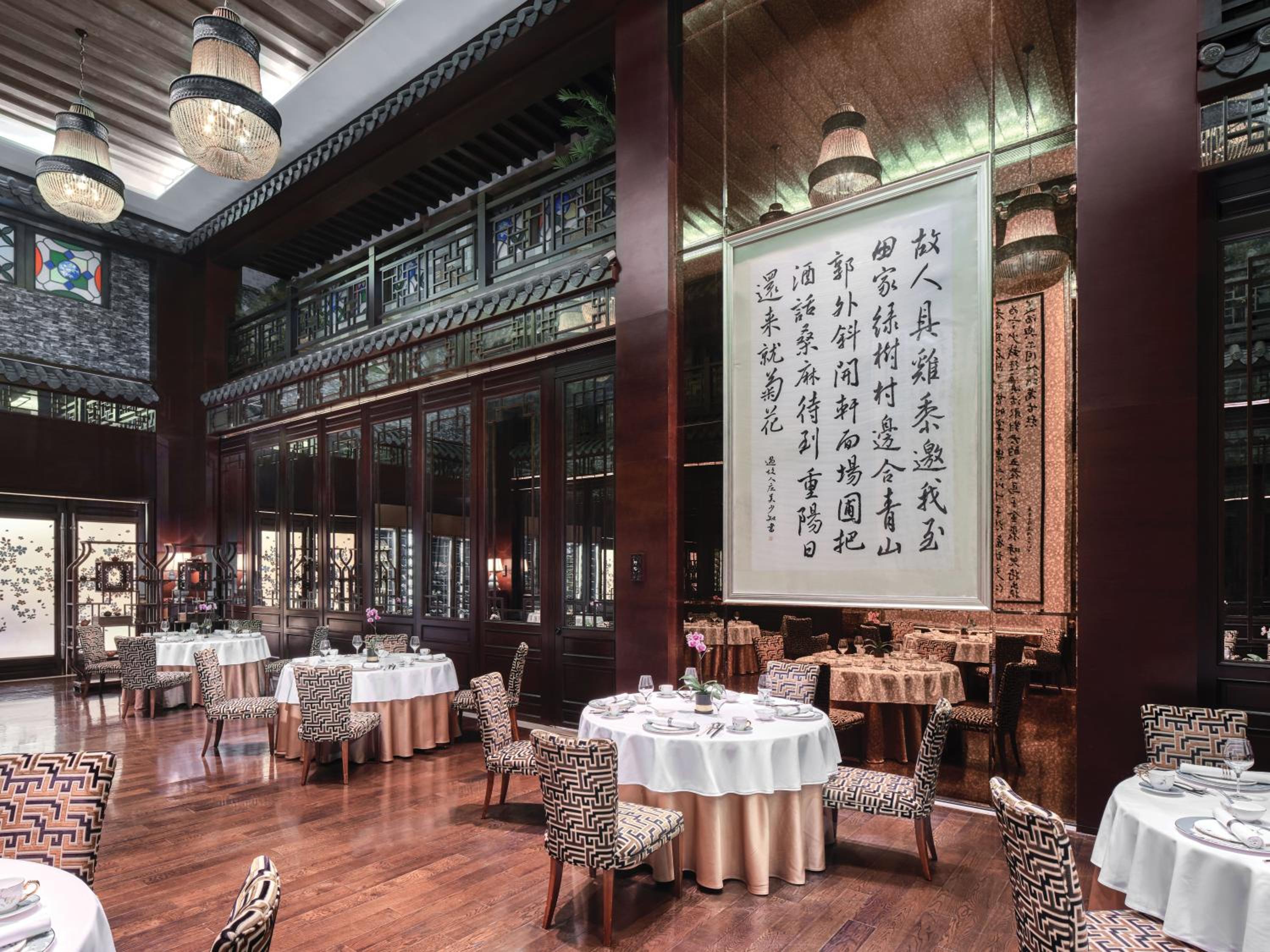Langham Place, Guangzhou 18