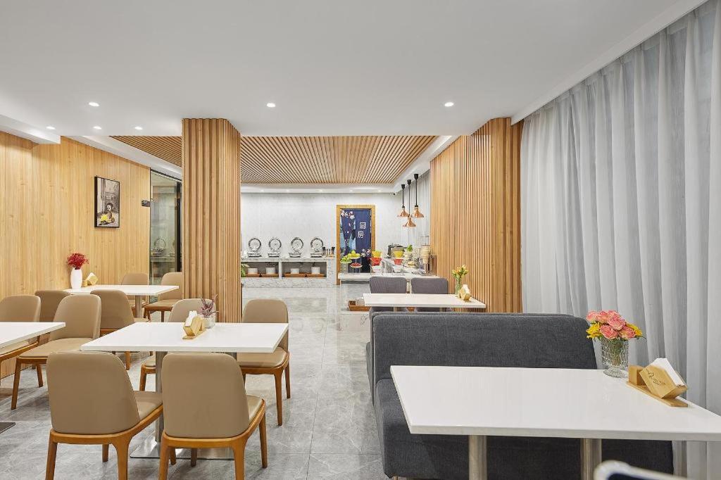 Meet Garden Hotel Baiyun International Airport