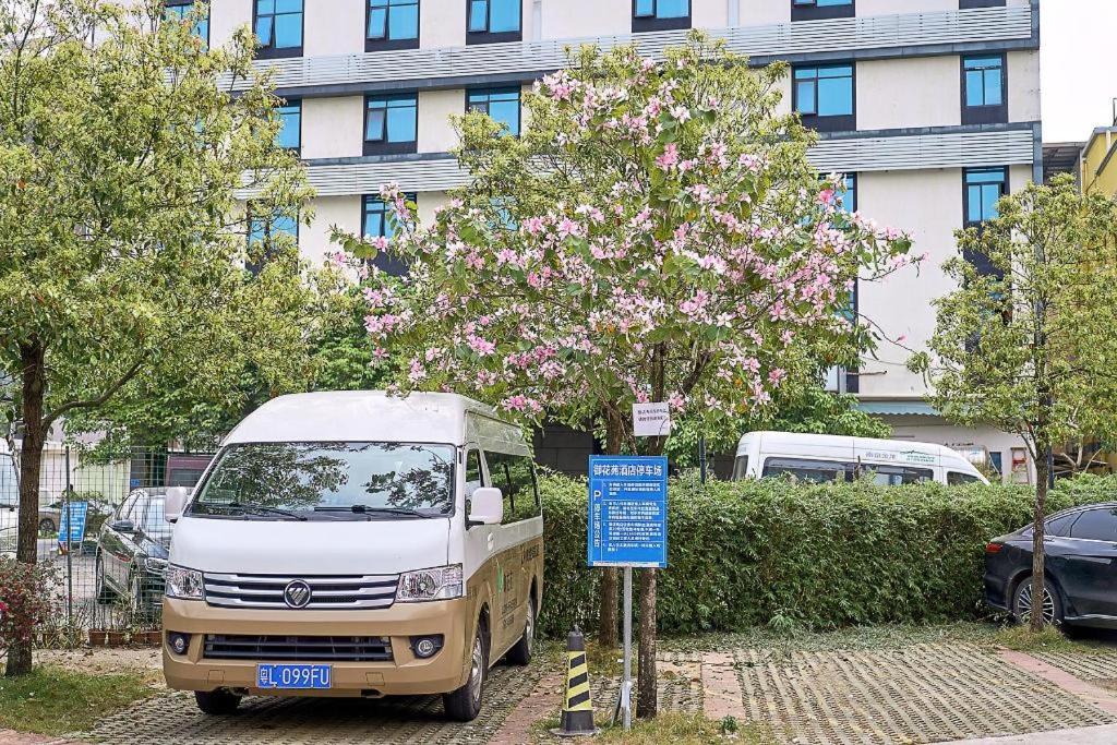 Meet Garden Hotel Baiyun International Airport