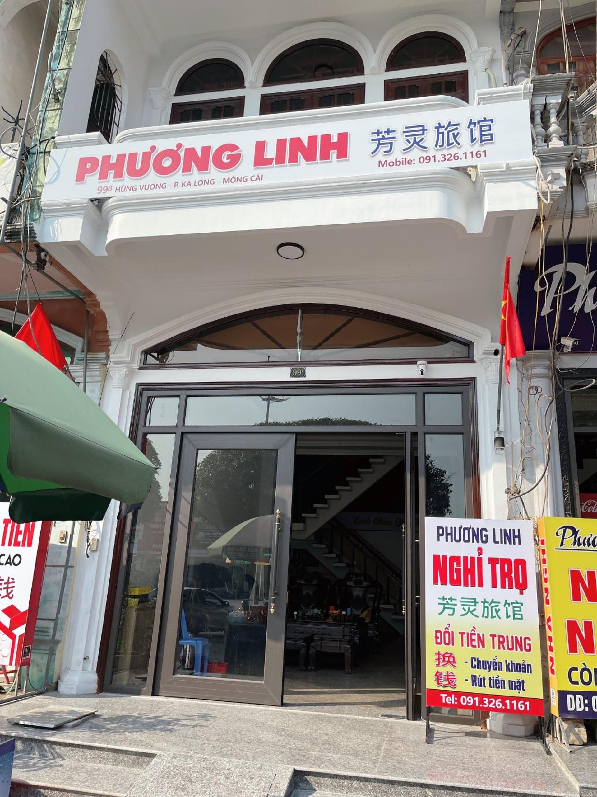 Phương Linh Hostel view 3