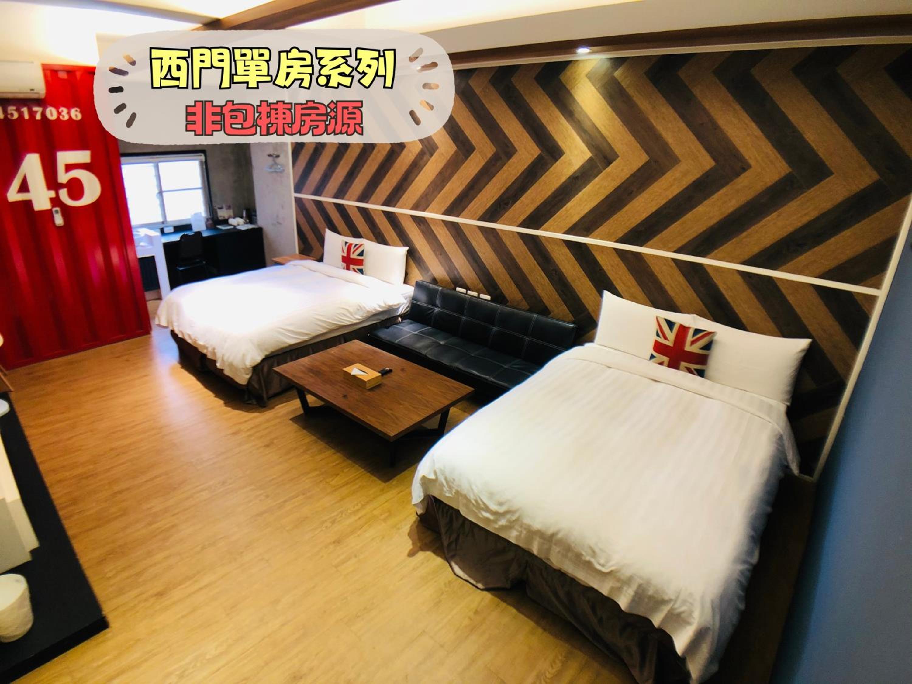 Snail Pets Homestay
