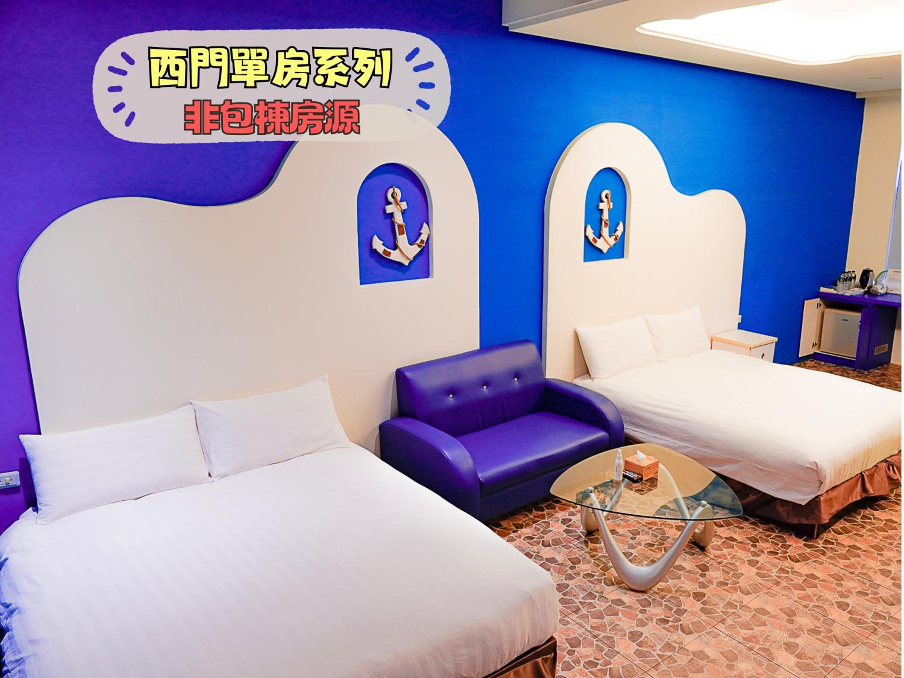 Snail Pets Homestay