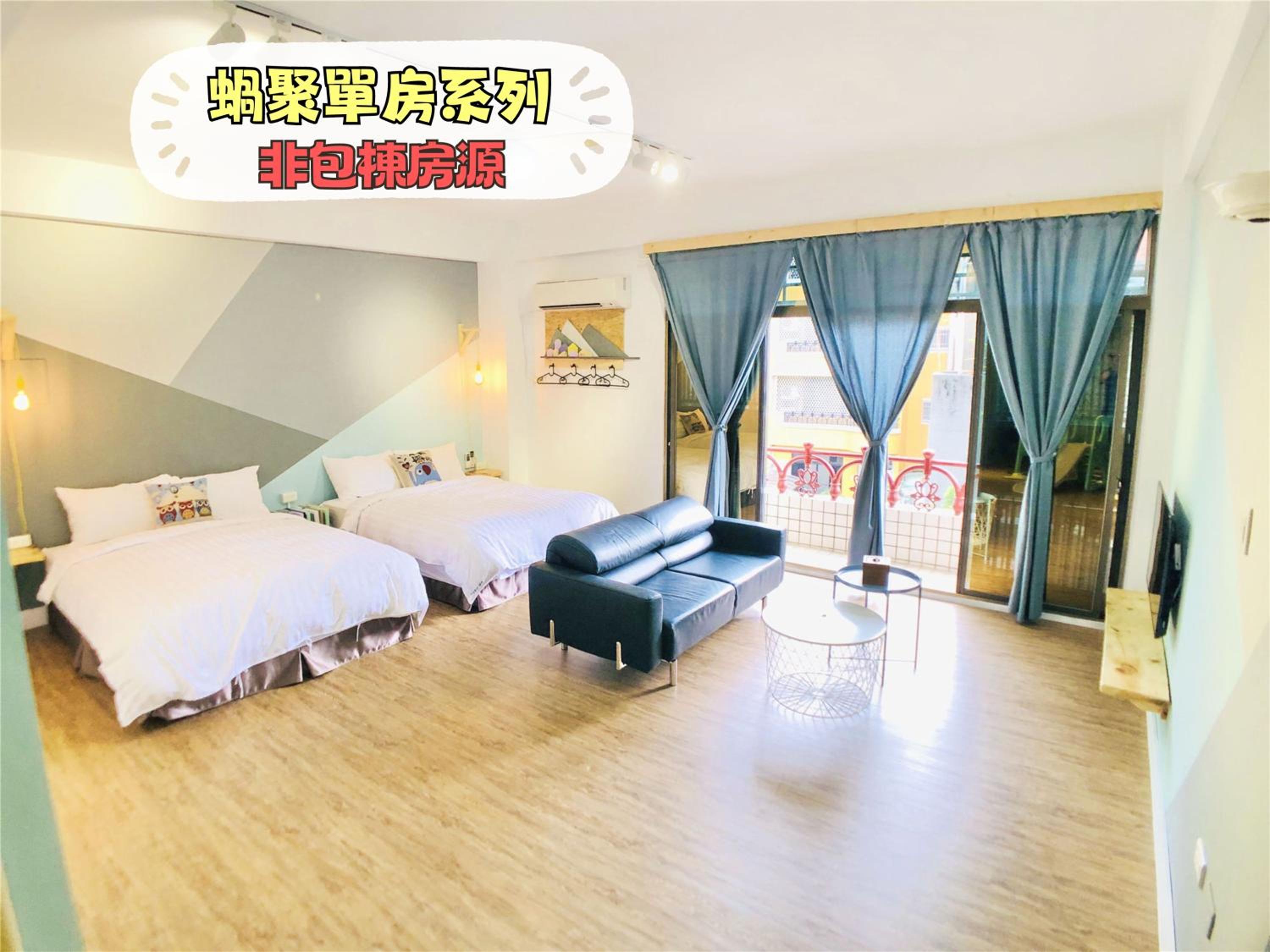 Snail Pets Homestay