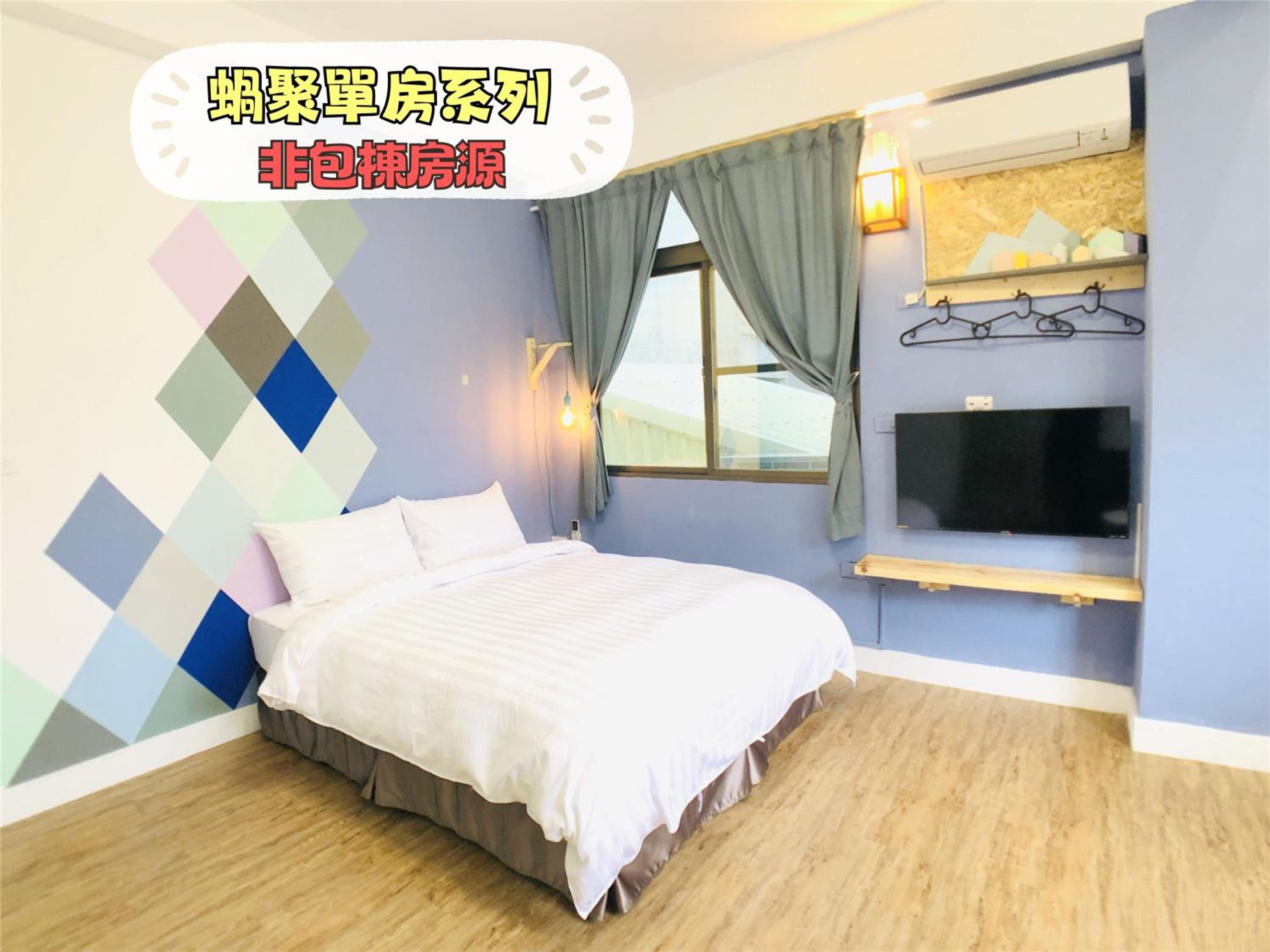 Snail Pets Homestay