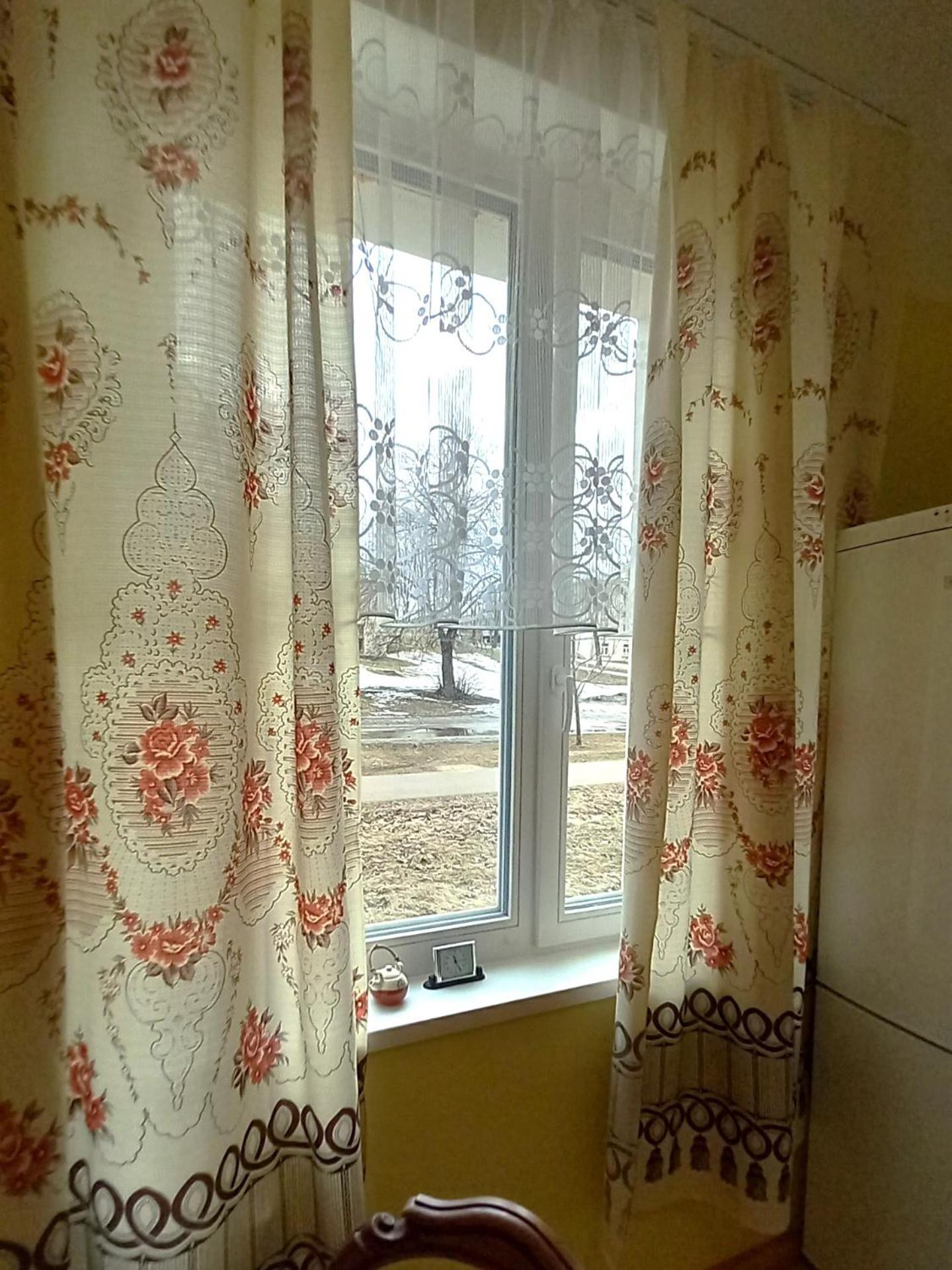 Majakovski Guesthouse