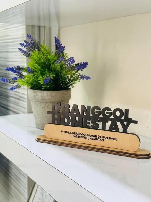 D'Banggol Homestay photo 4