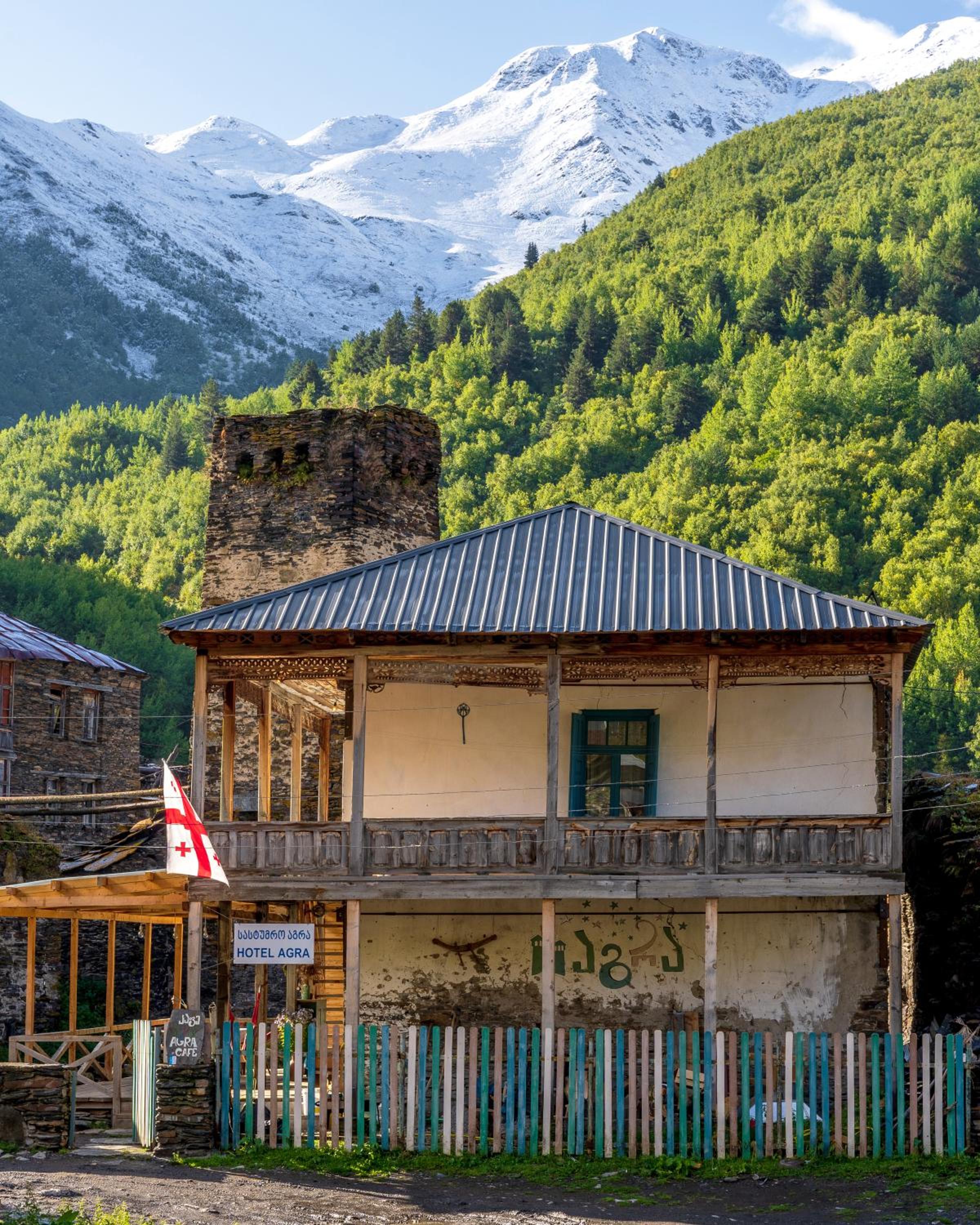 Agra Ushguli