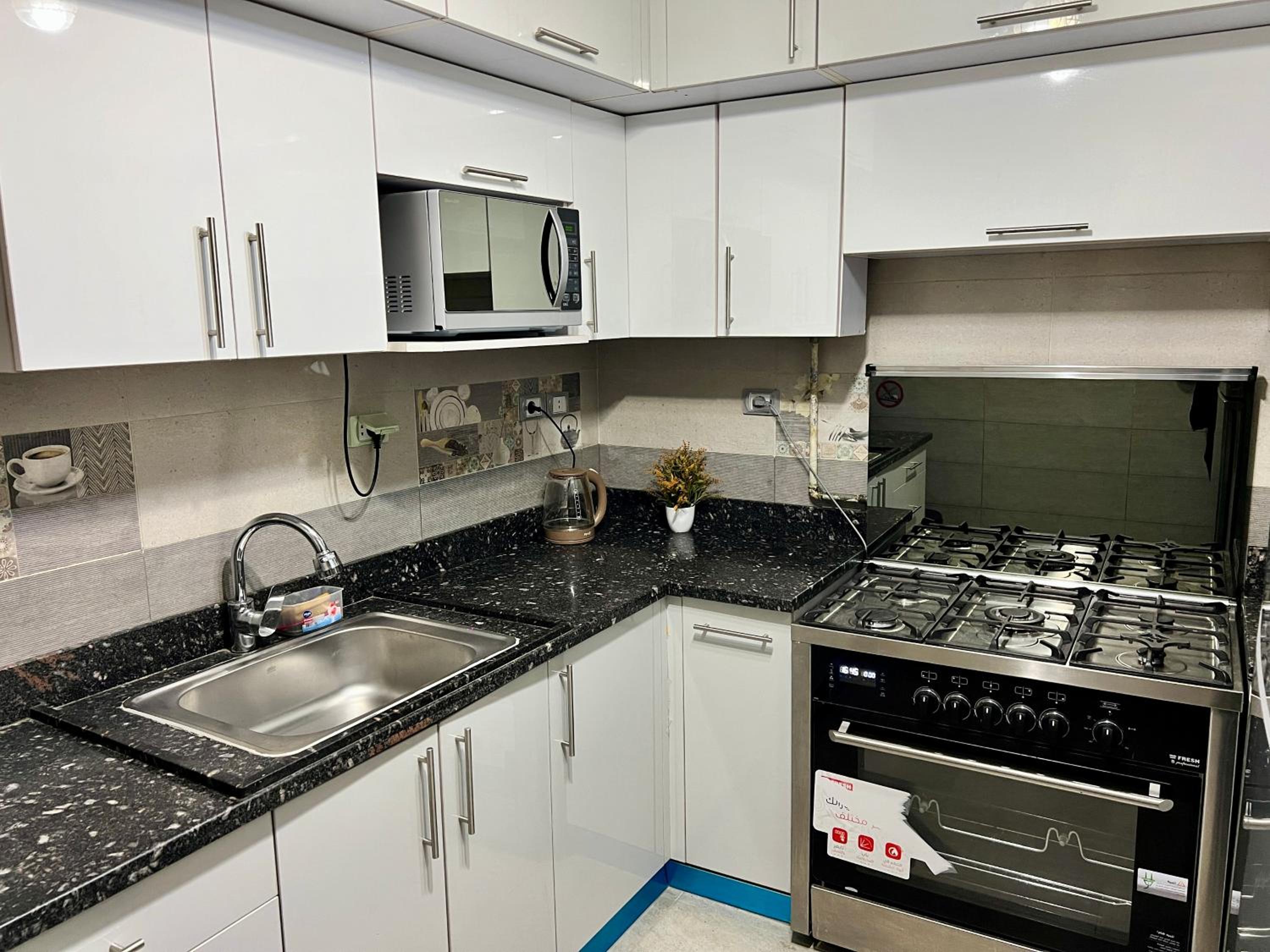Modern 2BR Apartment in Maadi