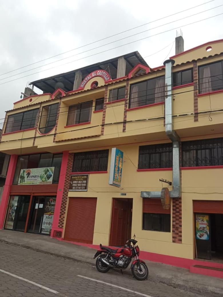 HOSTAL EL CASTILLO SIGCHOS