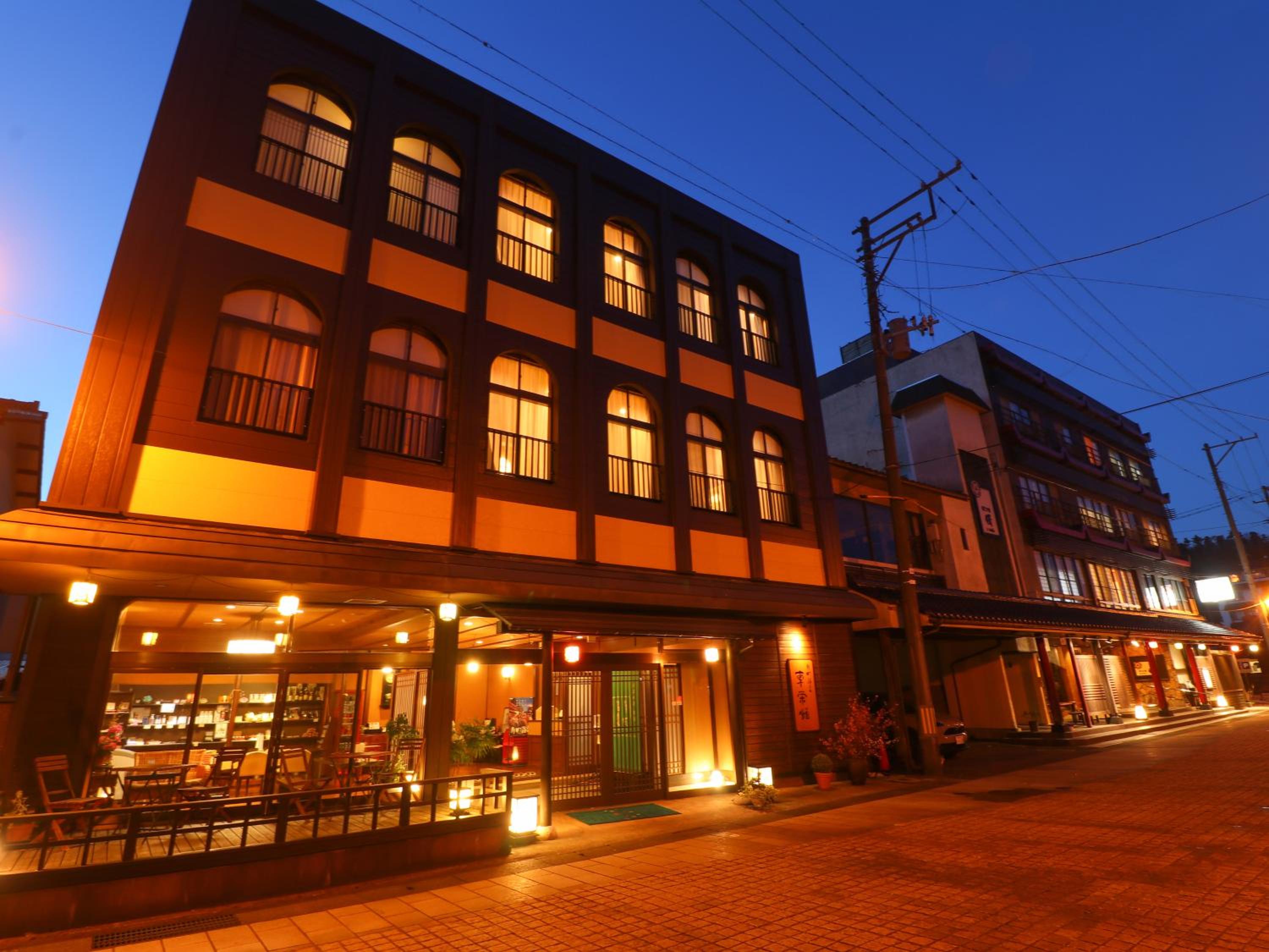 building