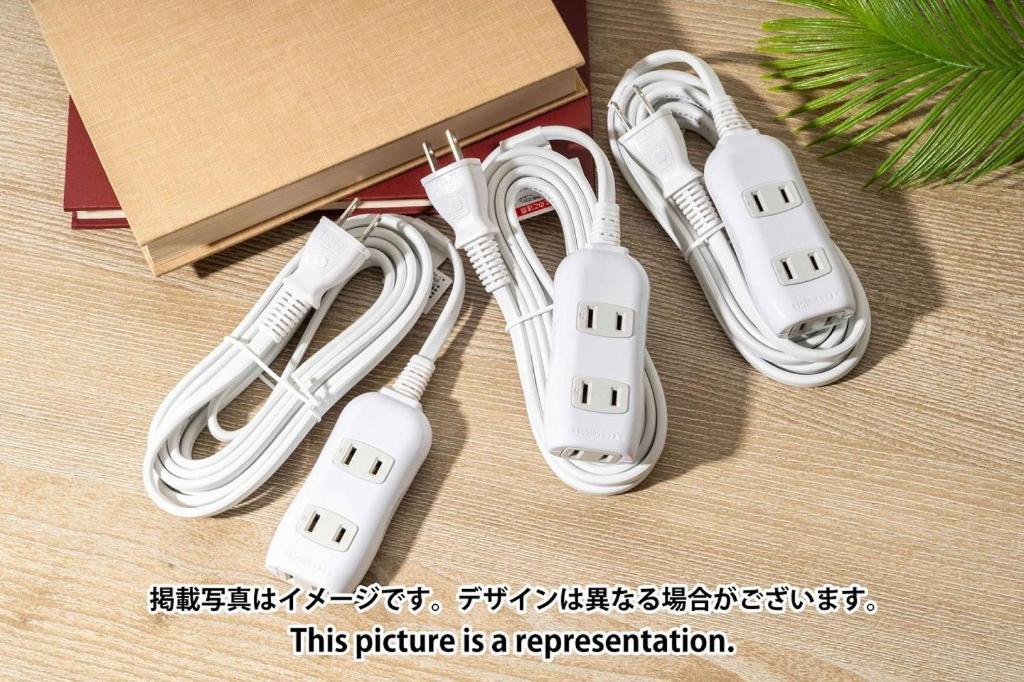 アンリ北詰