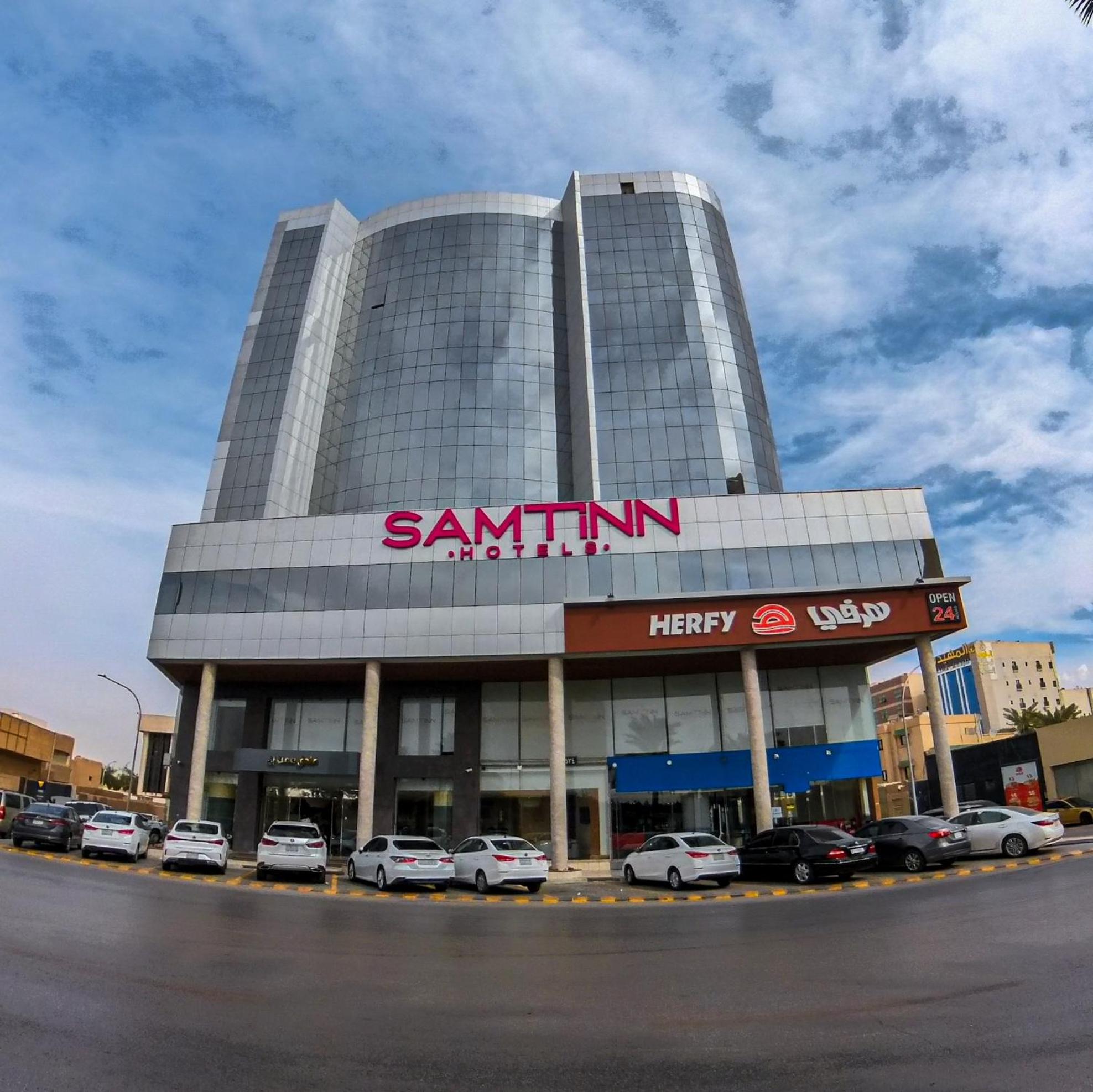 Hotel Samt Inn Hotel فندق سمت إن