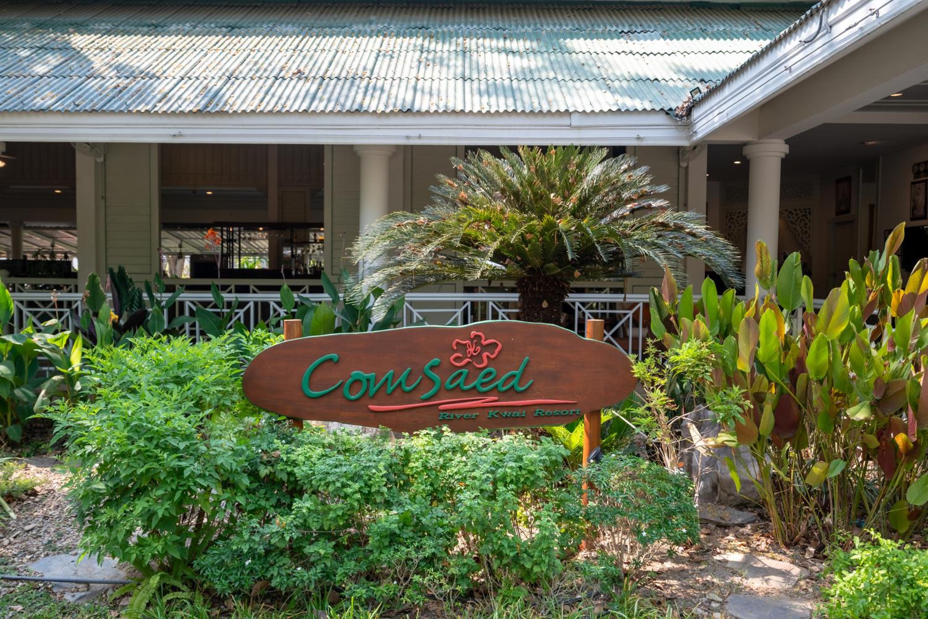 Comsaed River Kwai Resort