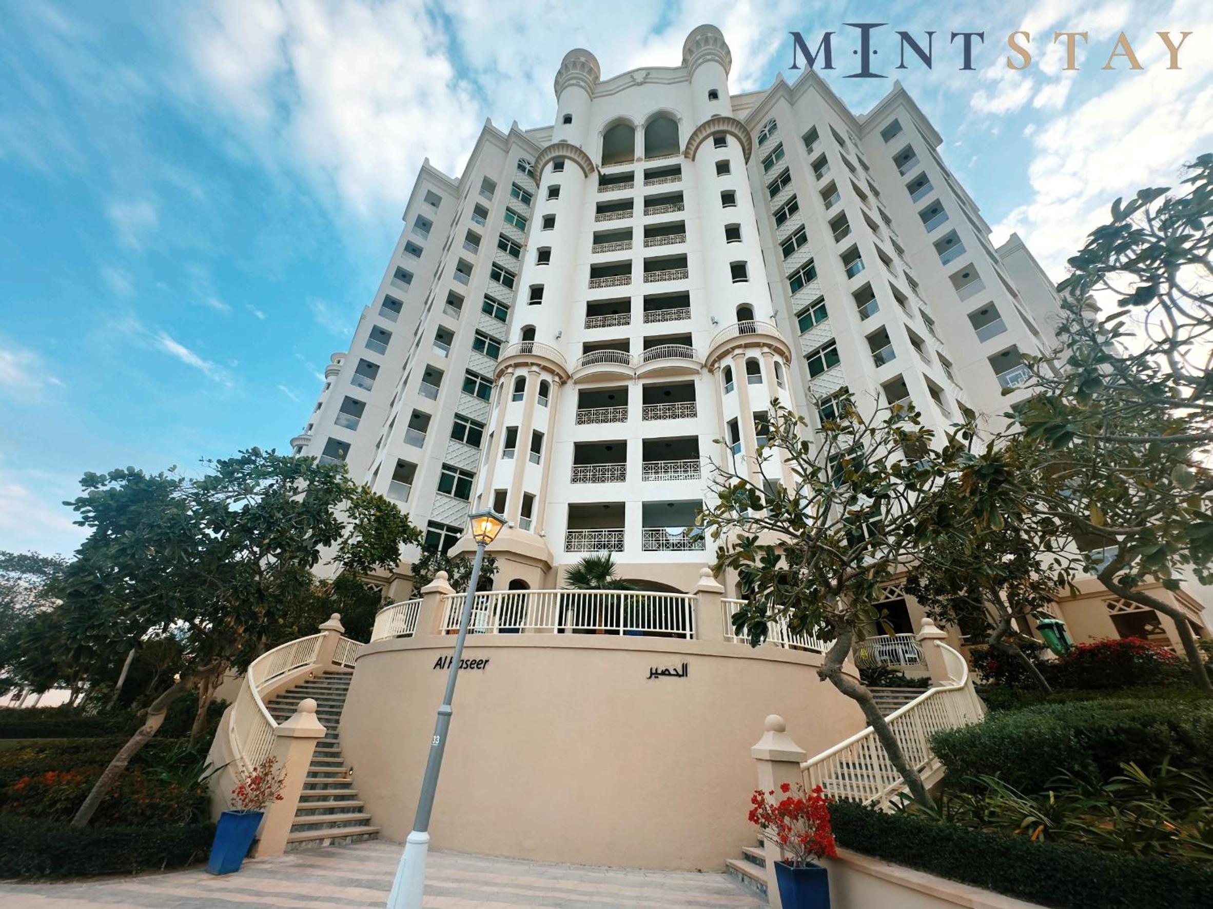Shoreline 7, Palm Jumeirah - Mint Stay