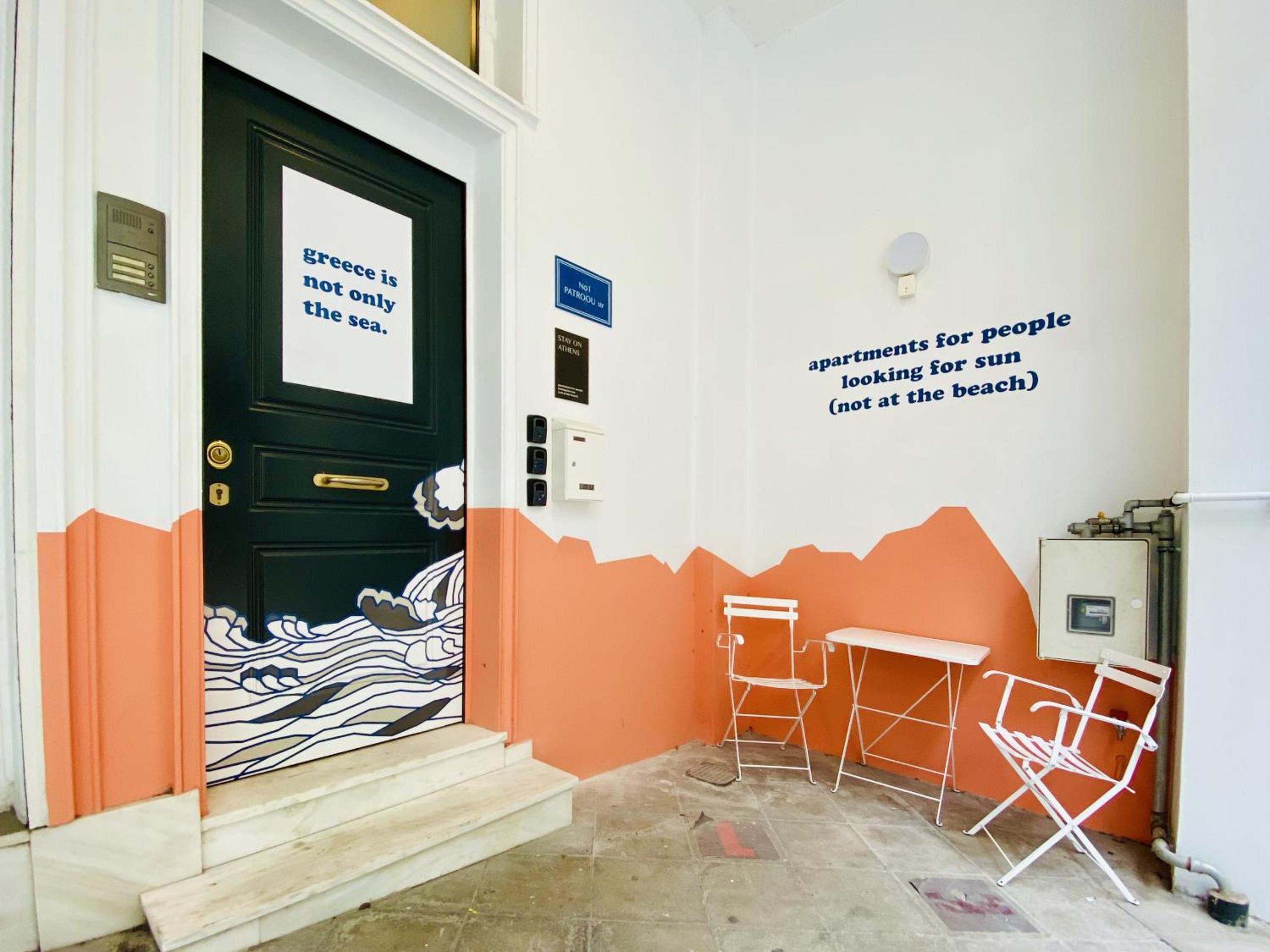 Goldfish Apartment - Plaka