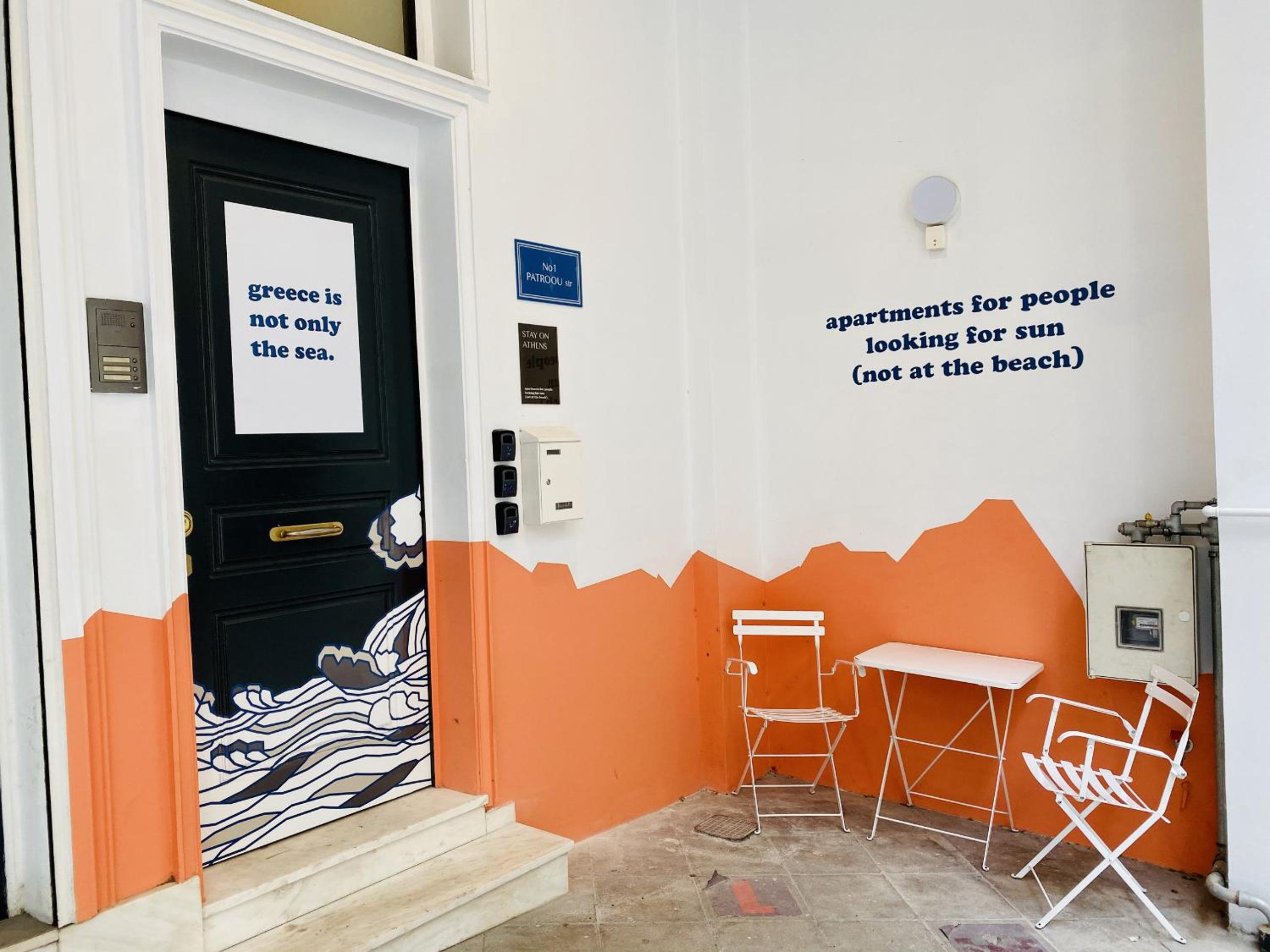 Whale Apartment - Plaka