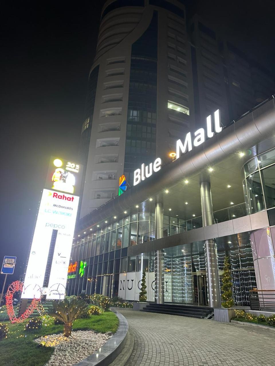 Blue Residence Baku