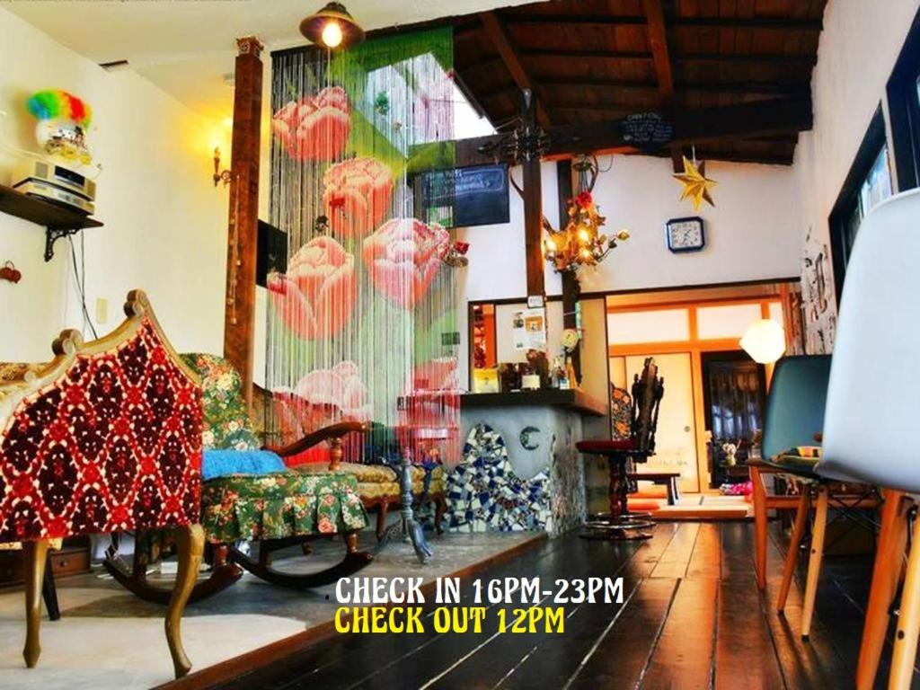 Hotel Hostel Yume-Nomad Kobe - Image 1