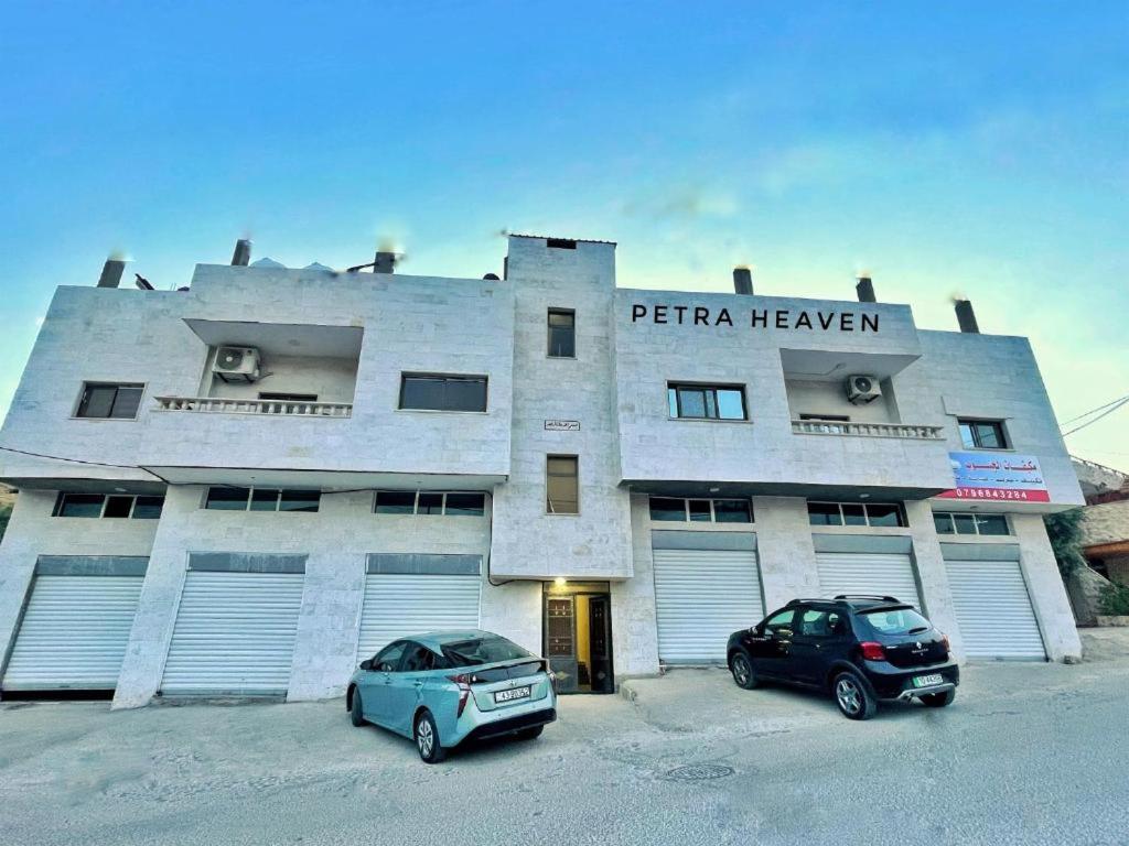Petra Heaven Boutique