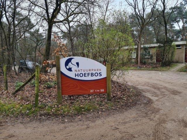 Natuurhuisje
