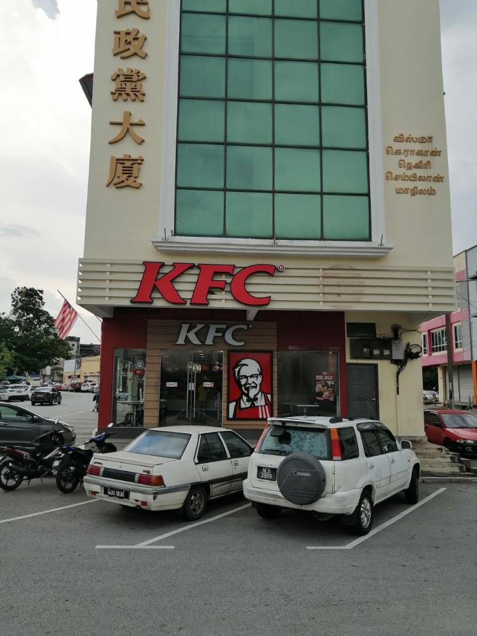 Photo 38
