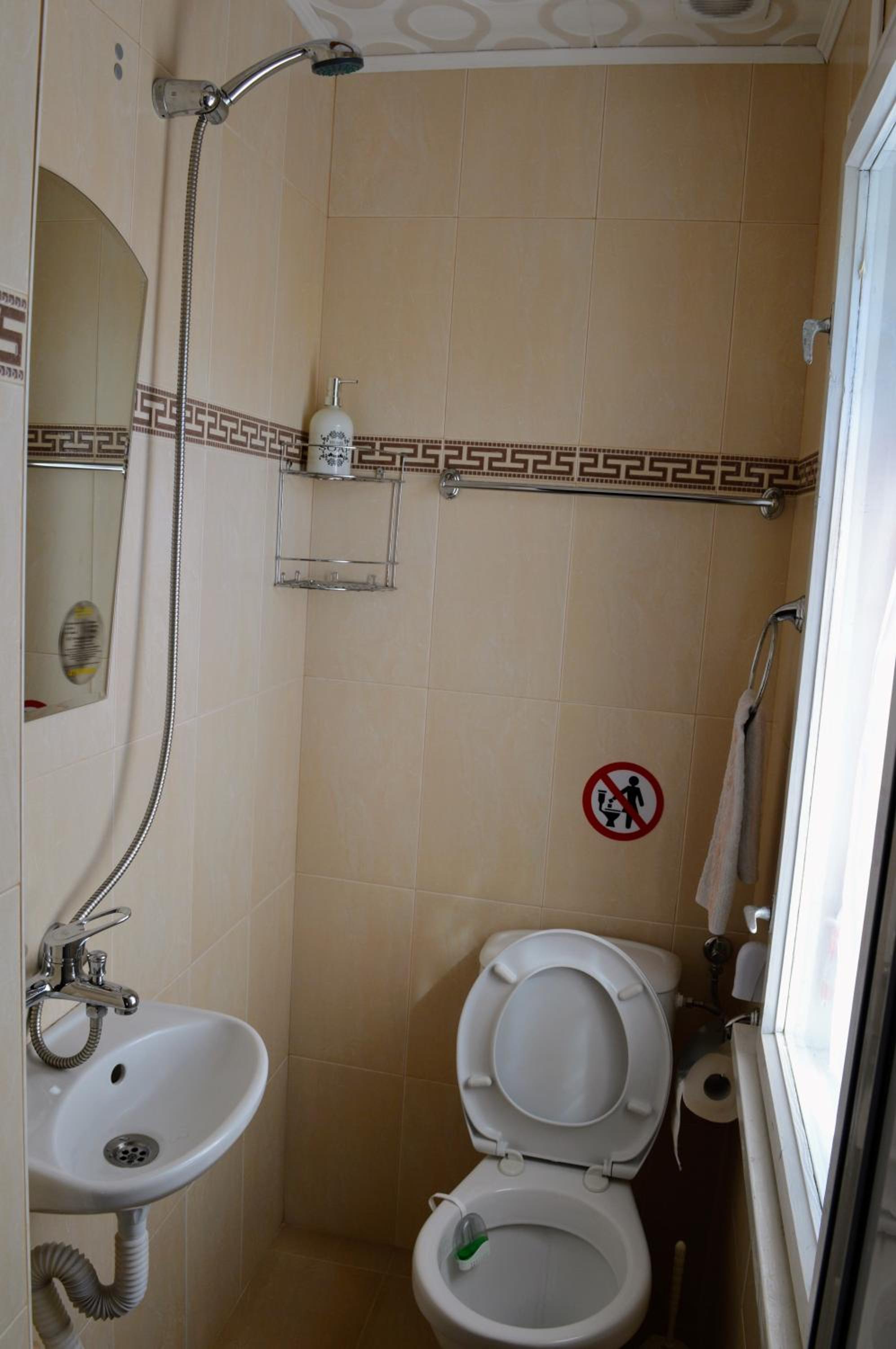 Cozy Guest House Niya , до Боровец , двор и барбекю