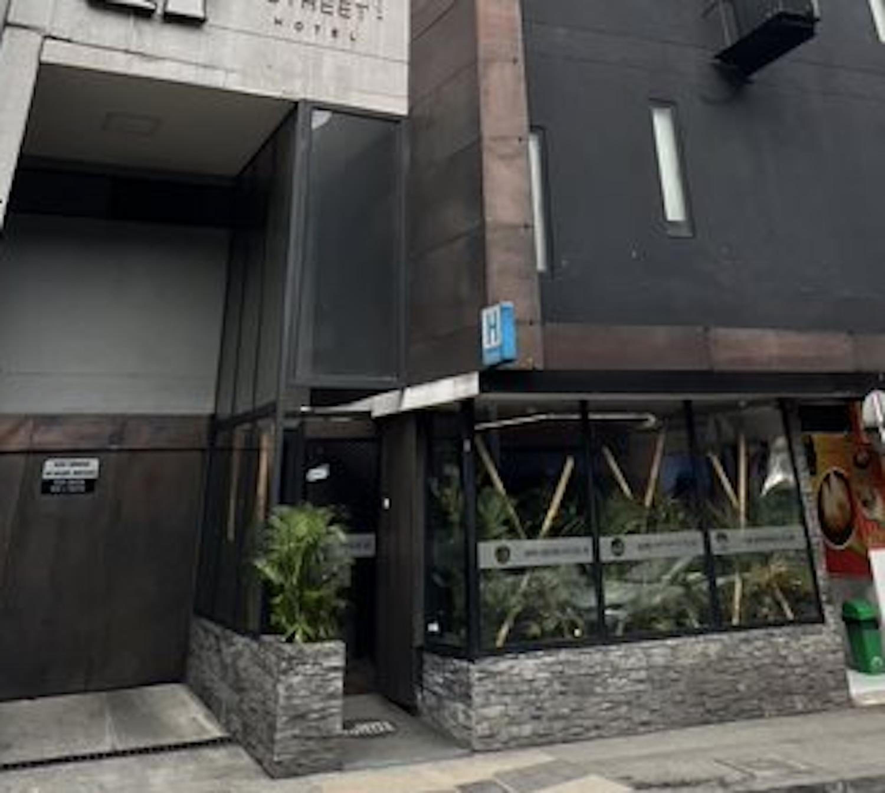 Hotel 47 Medellin Center