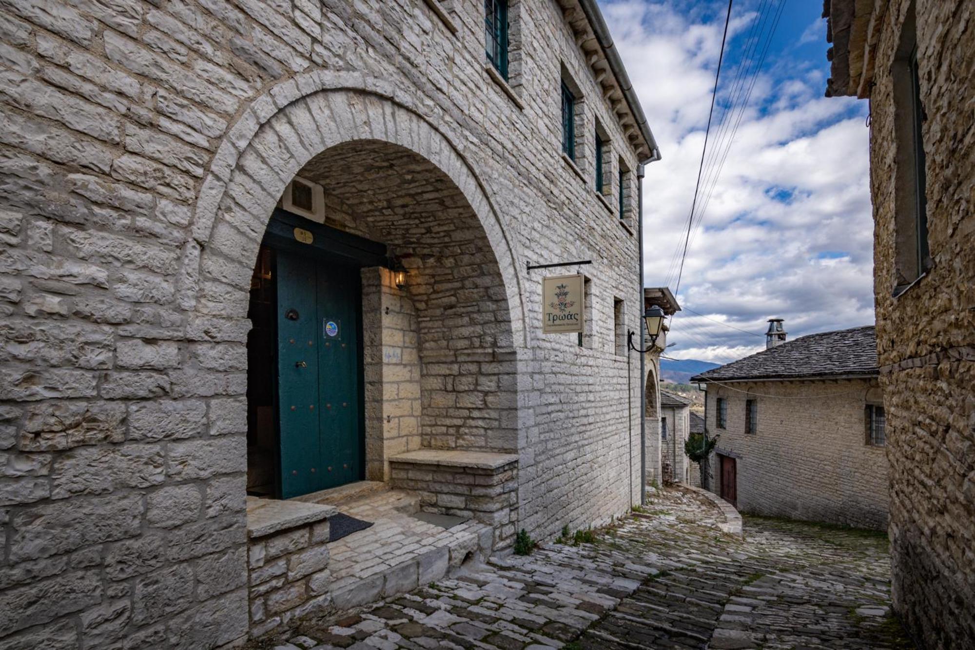 building