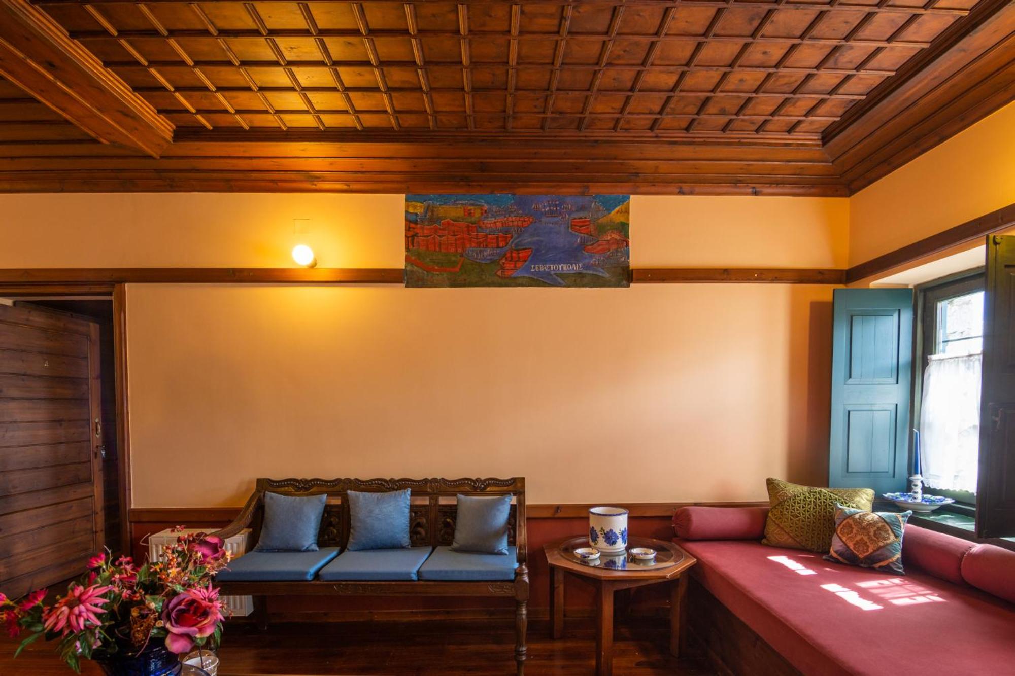 Troas Traditional Guesthouse