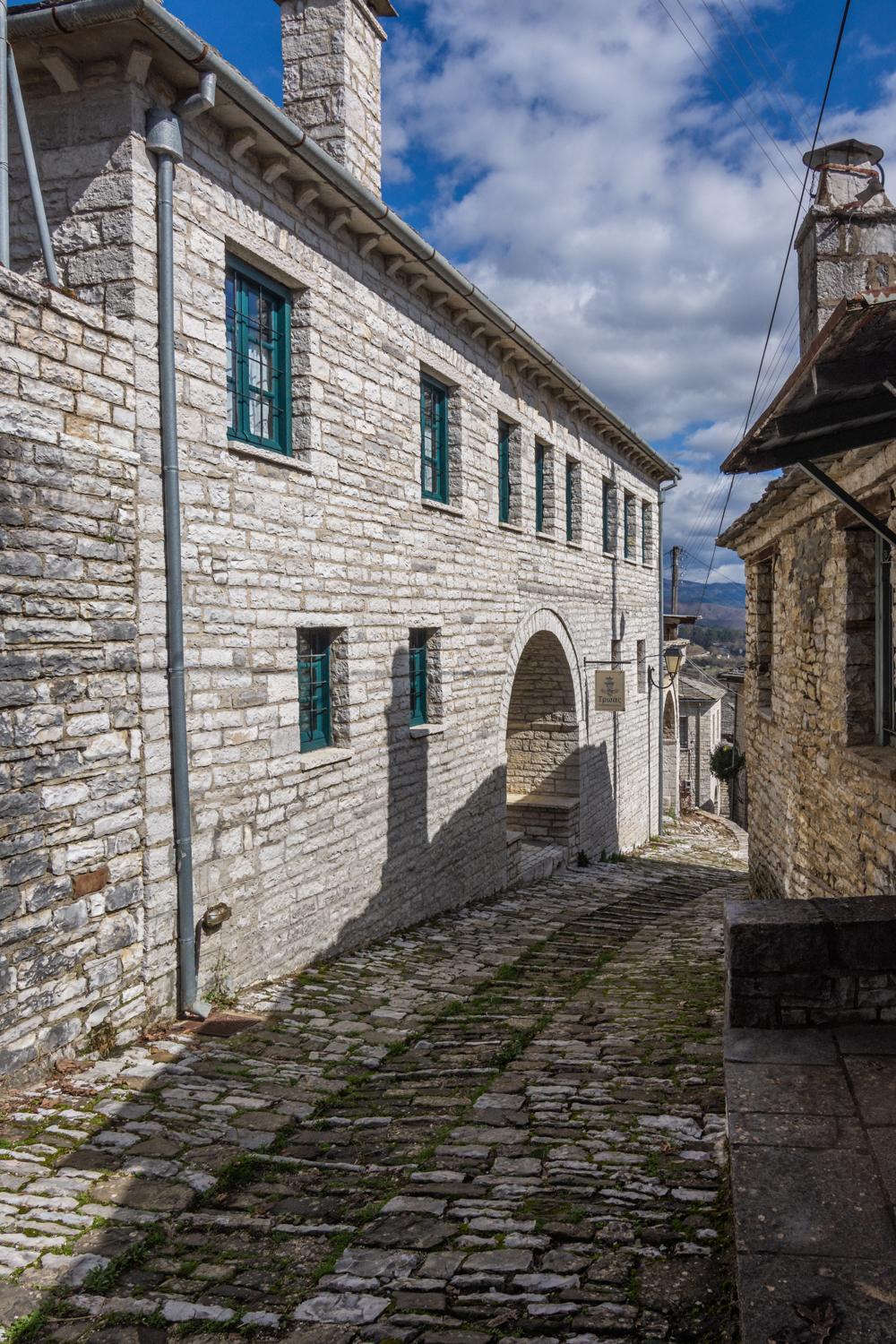 Troas Traditional Guesthouse