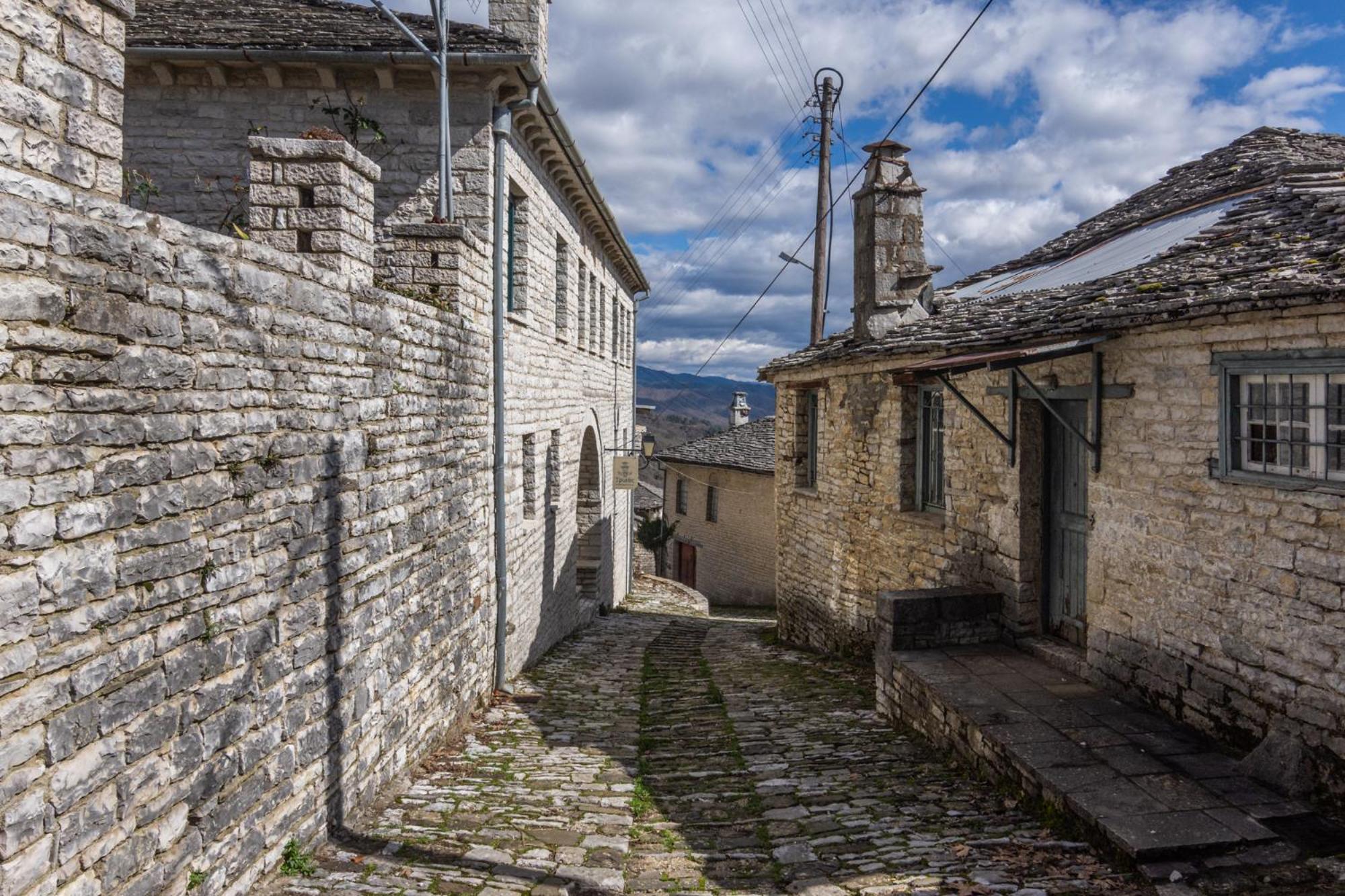 Troas Traditional Guesthouse