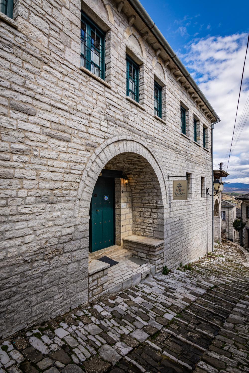 Troas Traditional Guesthouse