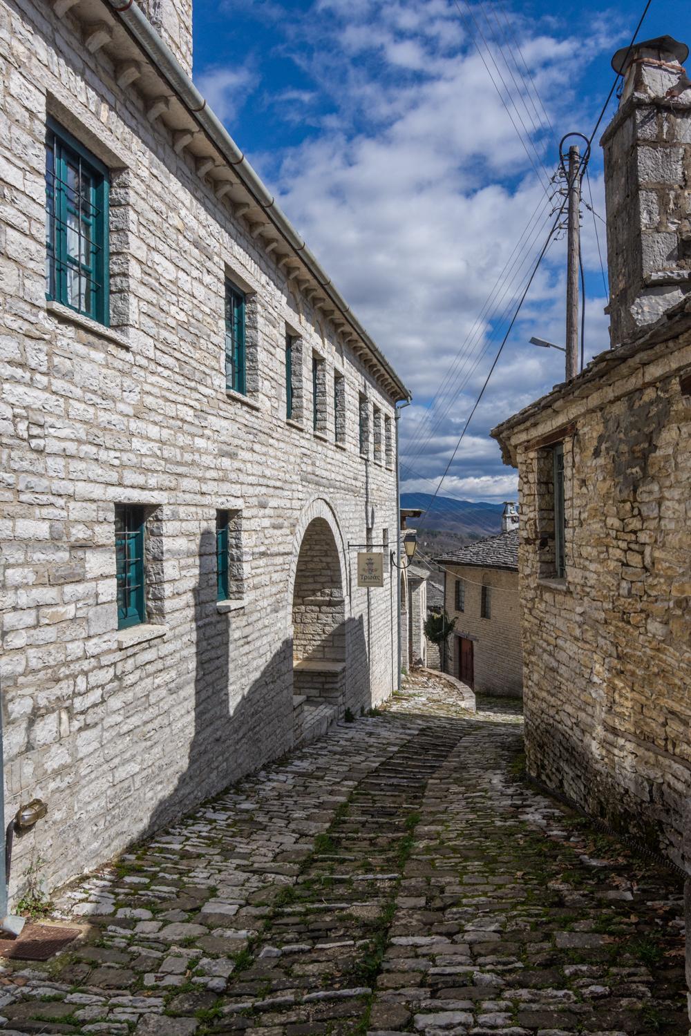 Troas Traditional Guesthouse