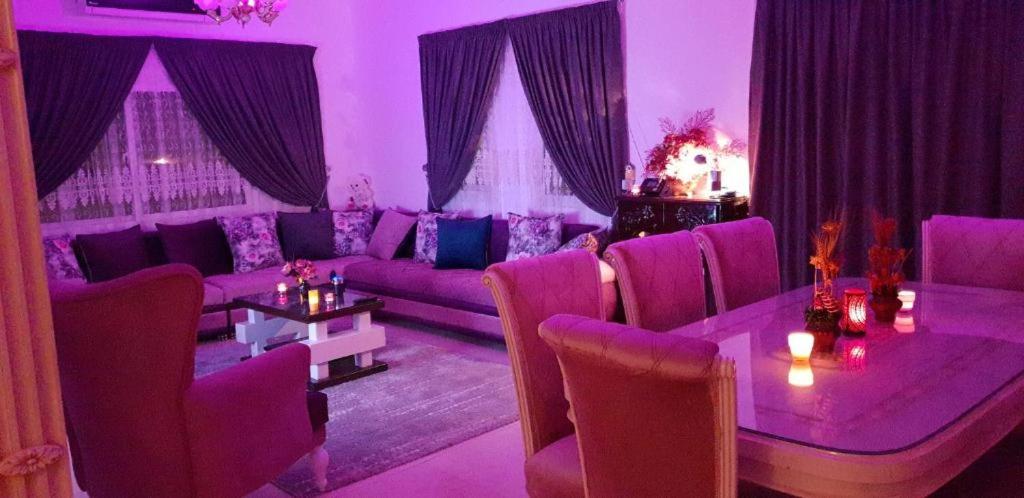 Al Dora Residence Appartement