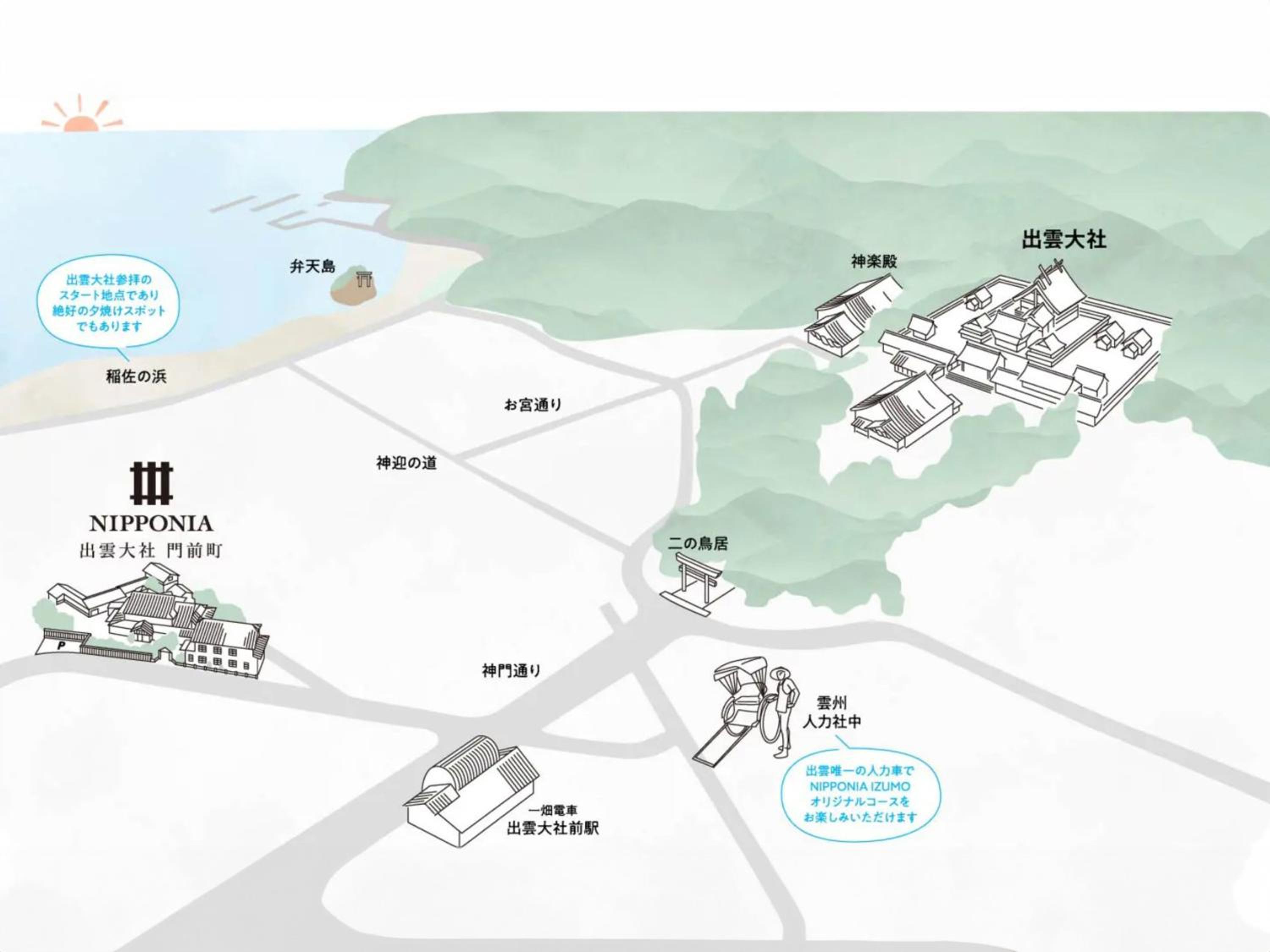 NIPPONIA Izumo Taisha Shrine Town view 4