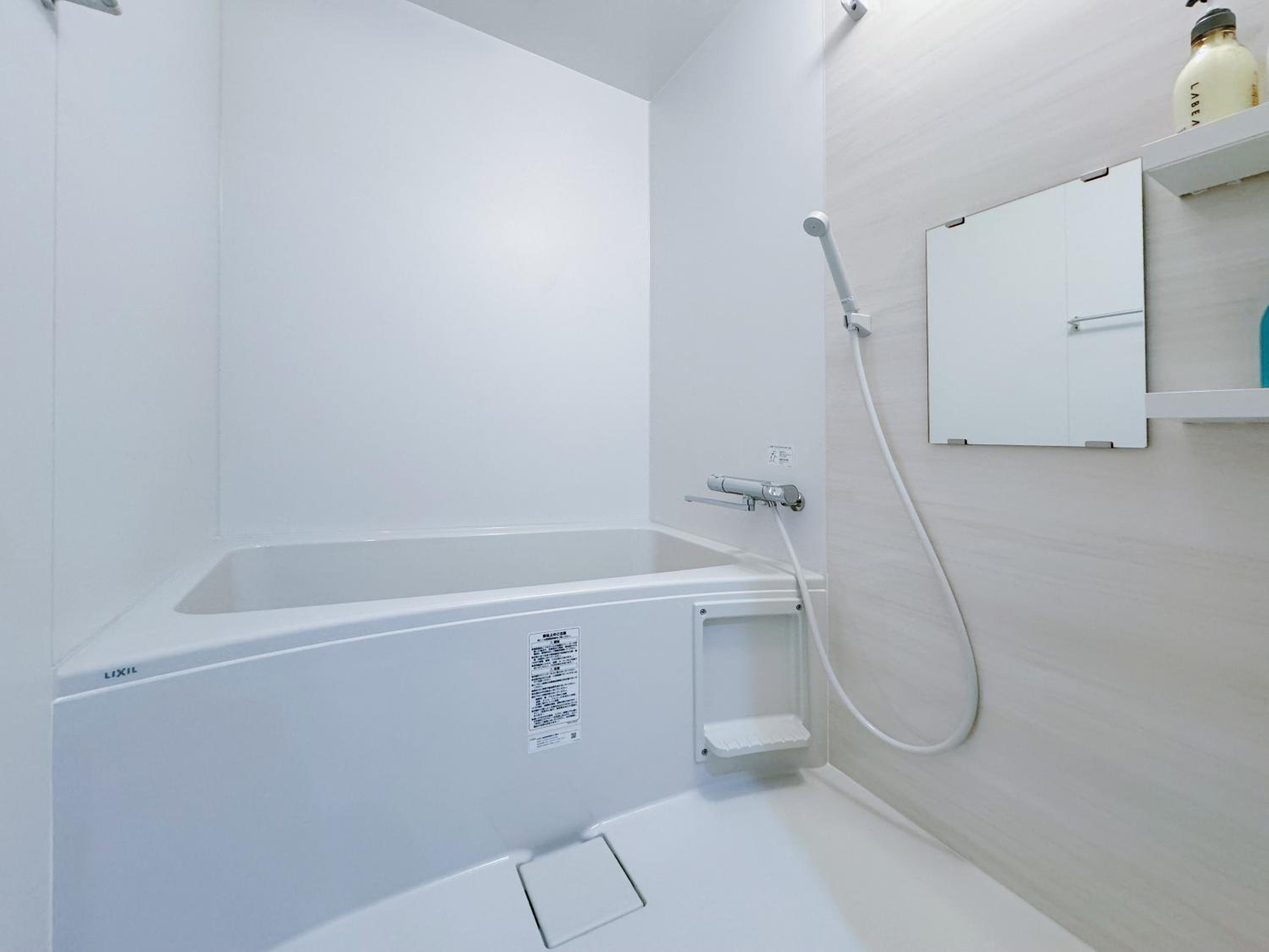 Nishinakajima Apartment