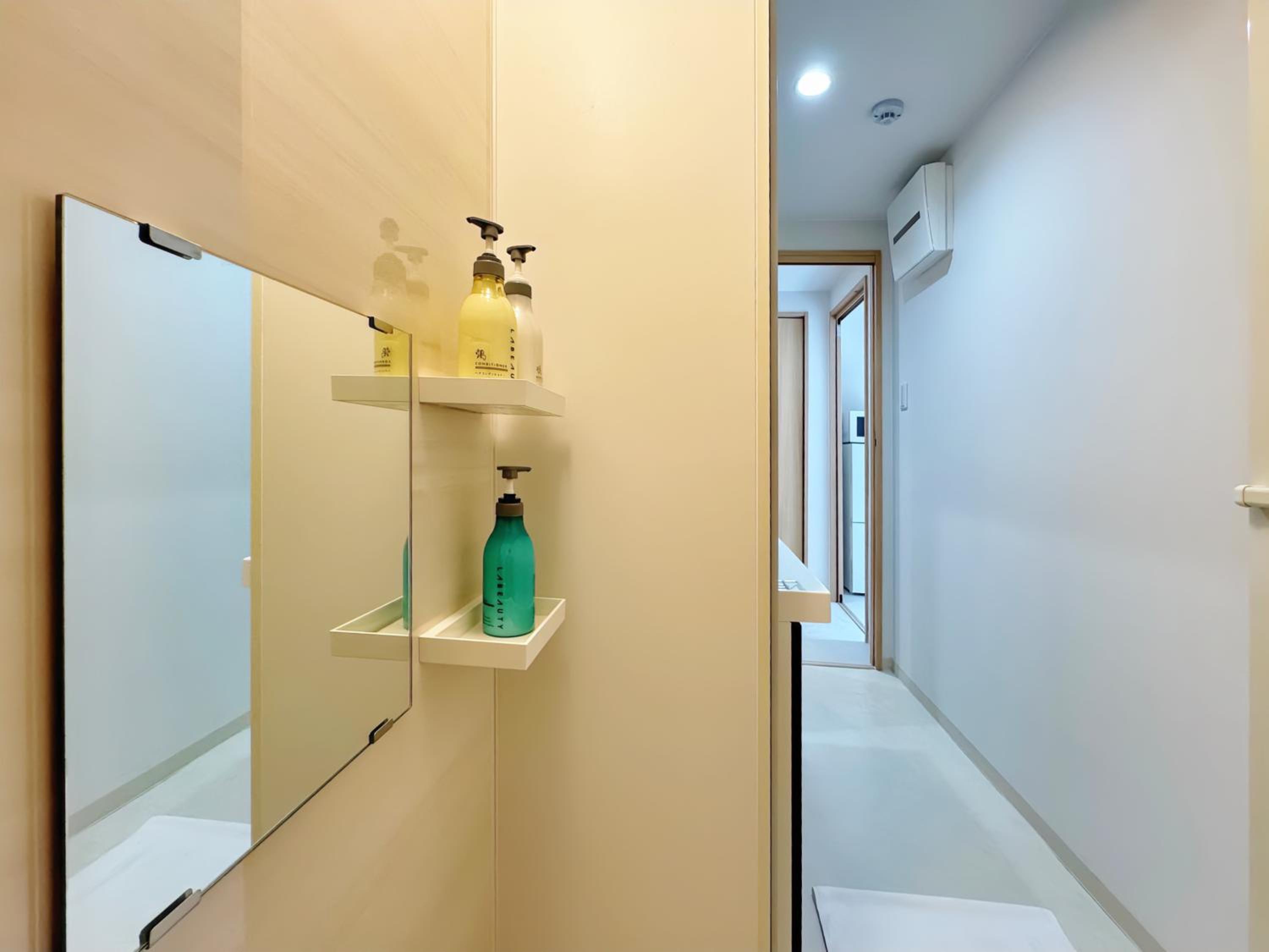 Nishinakajima Apartment