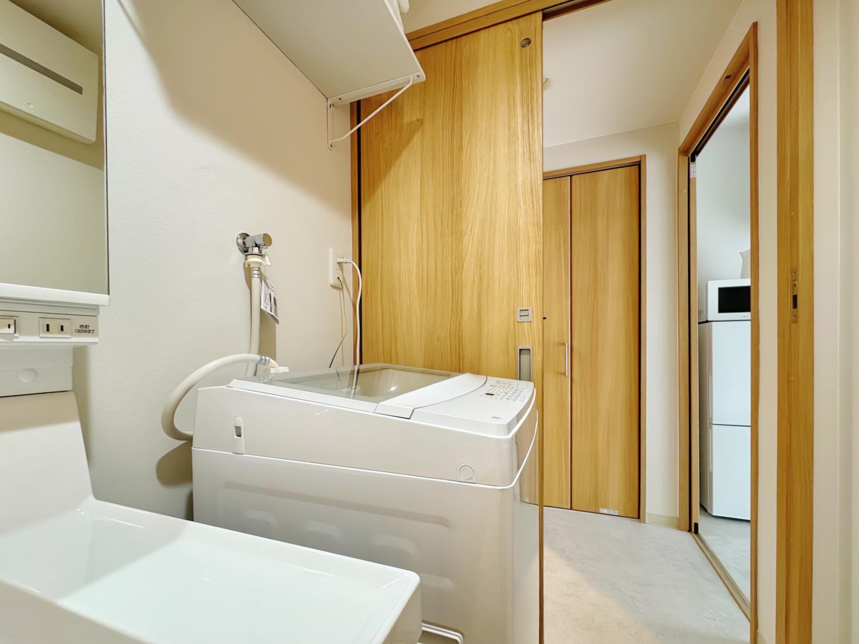 Nishinakajima Apartment